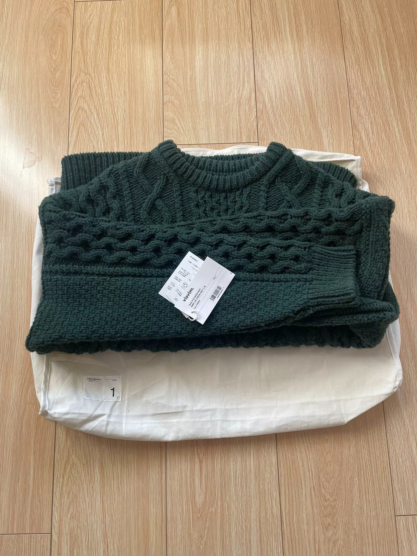 Visvim Visvim 21AW AMPLUS CREW KNIT Green Size US S / EU 44-46 / 1 - 2 Thumbnail
