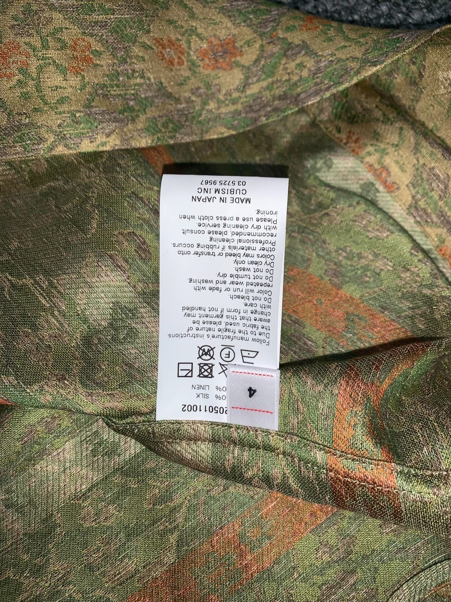 Visvim visvim Copa Yellow-Green Floral Short-Sleeve Shirt Size US XL / EU 56 / 4 - 3 Thumbnail