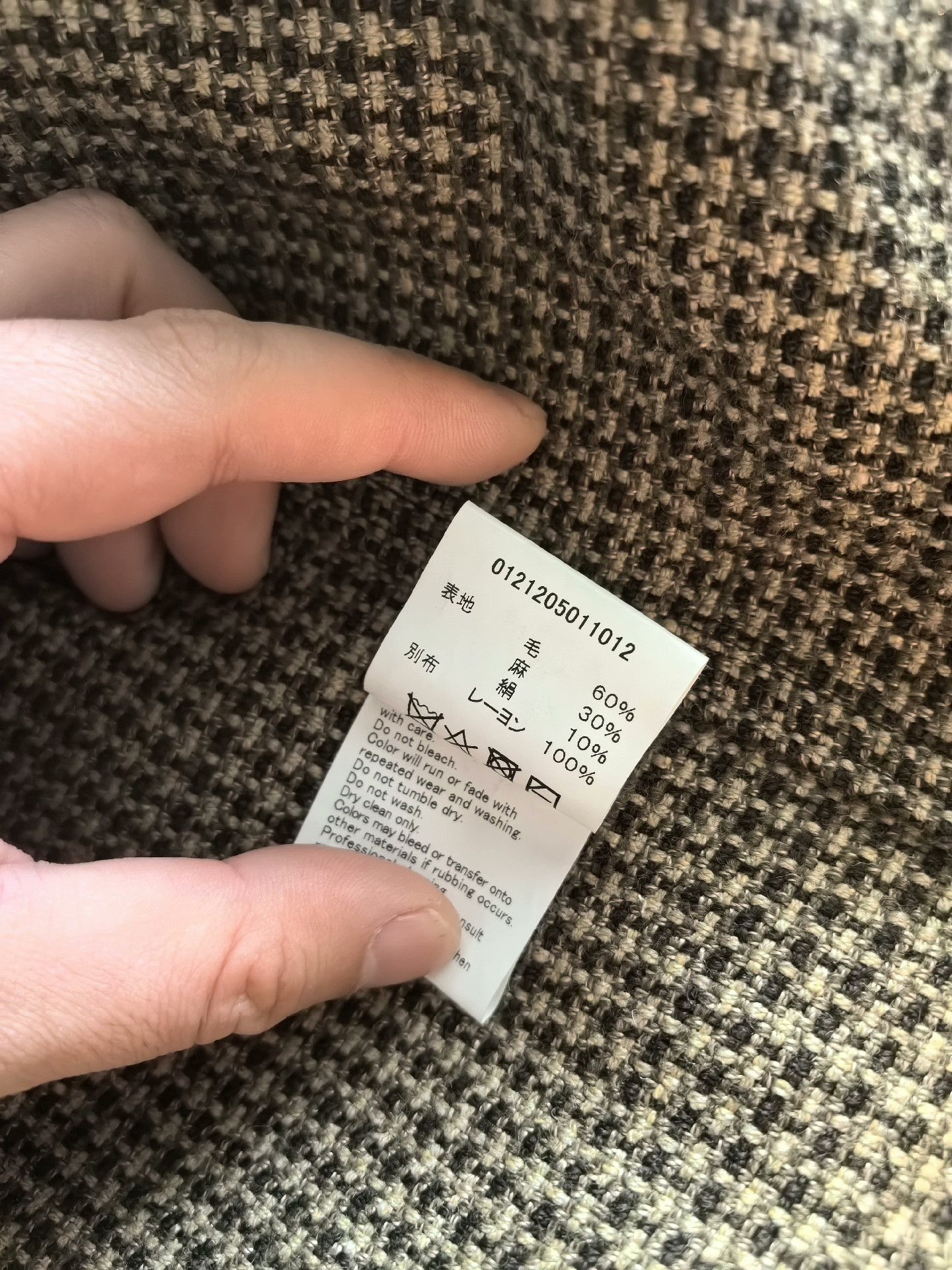Visvim Visvim LUMBER L/S Houndstooth Shirt Size US L / EU 52-54 / 3 - 8 Thumbnail