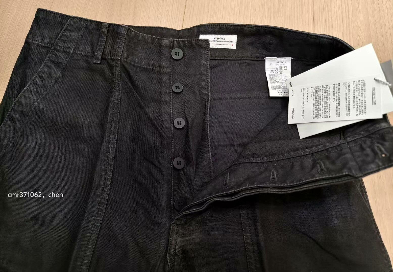Visvim VISVIM 24AW BENNING PANTS Size US 28 / EU 44 - 7 Thumbnail