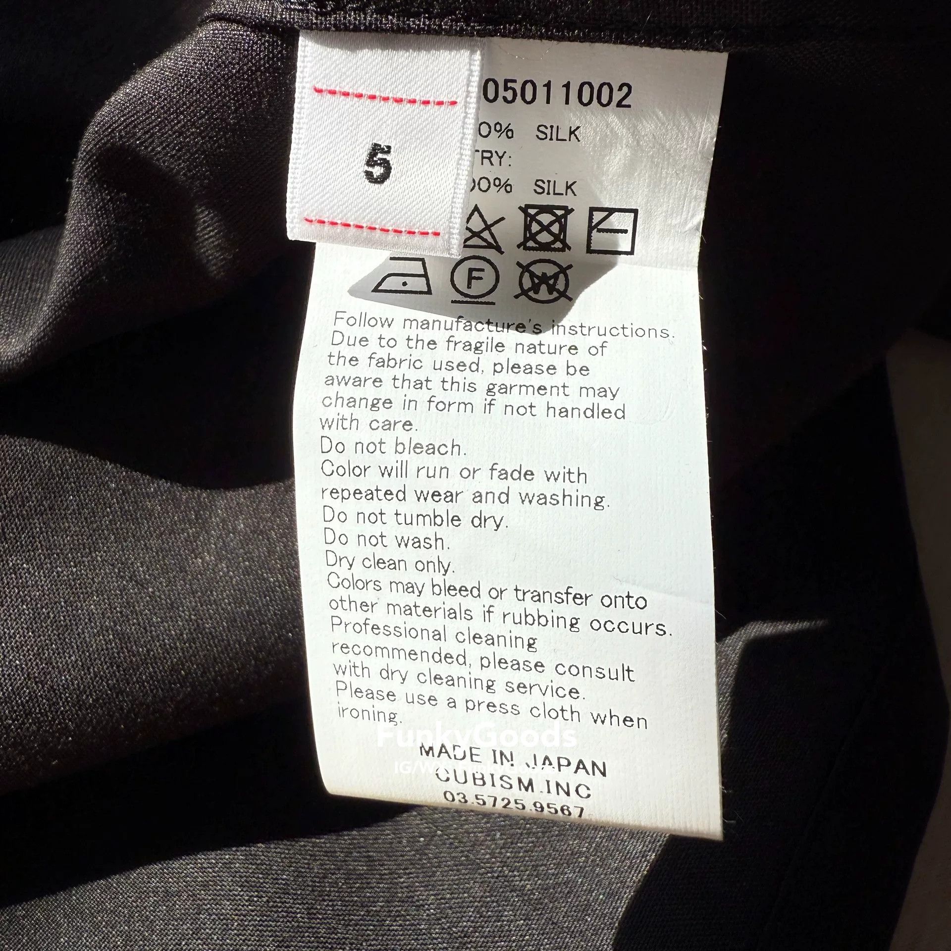 Visvim Visvim 24aw Keesey S/S Silk Shirt Size US M / EU 48-50 / 2 - 6 Thumbnail
