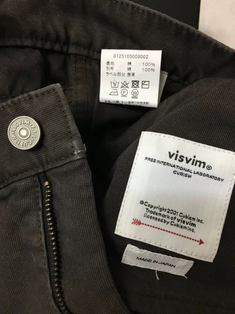 Visvim visvim FLUXUS 19 G.CORDS 25ss Size US 34 / EU 50 - 5 Thumbnail