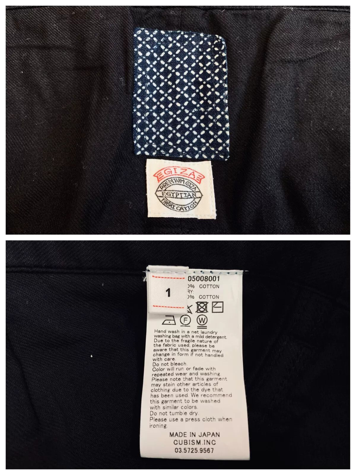 Visvim VISVIM 19SS ICT CAMUS BRACES PANTS Size US 26 / EU 42 - 3 Thumbnail