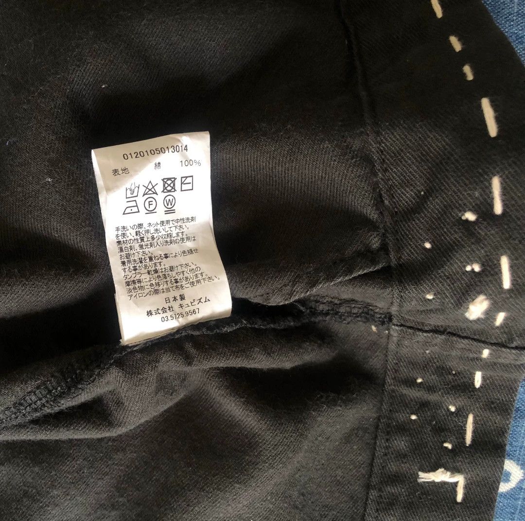 Visvim Visvim 20SS Sanjuro Kimono Jacket Size US S / EU 44-46 / 1 - 6 Thumbnail