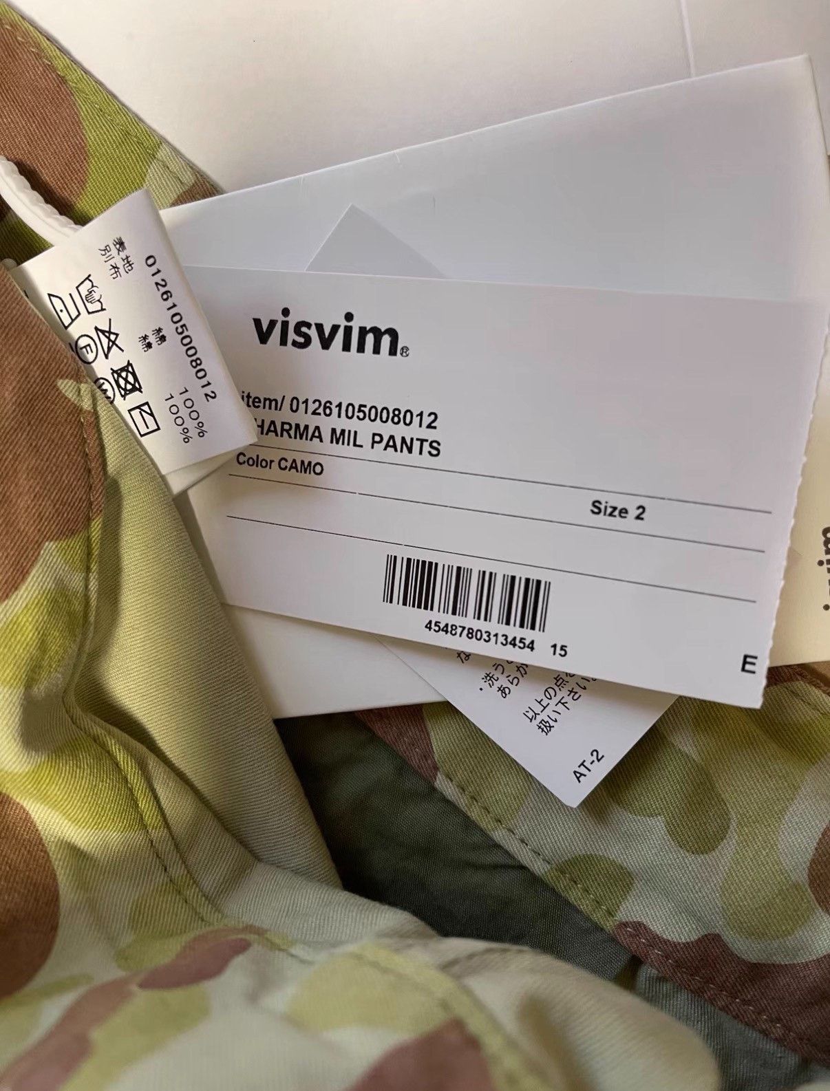 Visvim VISVIM SHARMA MIL PANTS 26SS Size US 28 / EU 44 - 6 Thumbnail