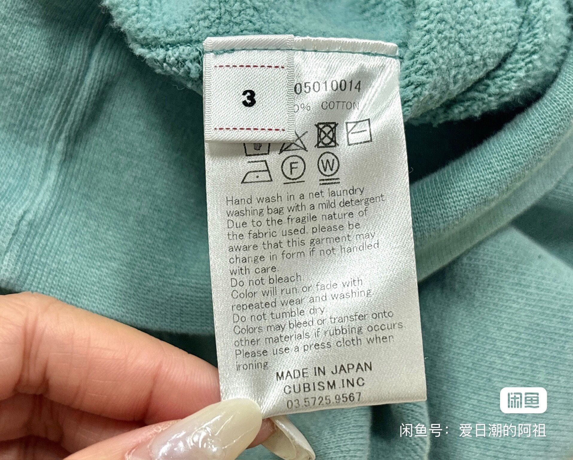 Visvim VISVIM 24AW JUMBO SB HOODIE F.Z. Size US L / EU 52-54 / 3 - 8 Thumbnail