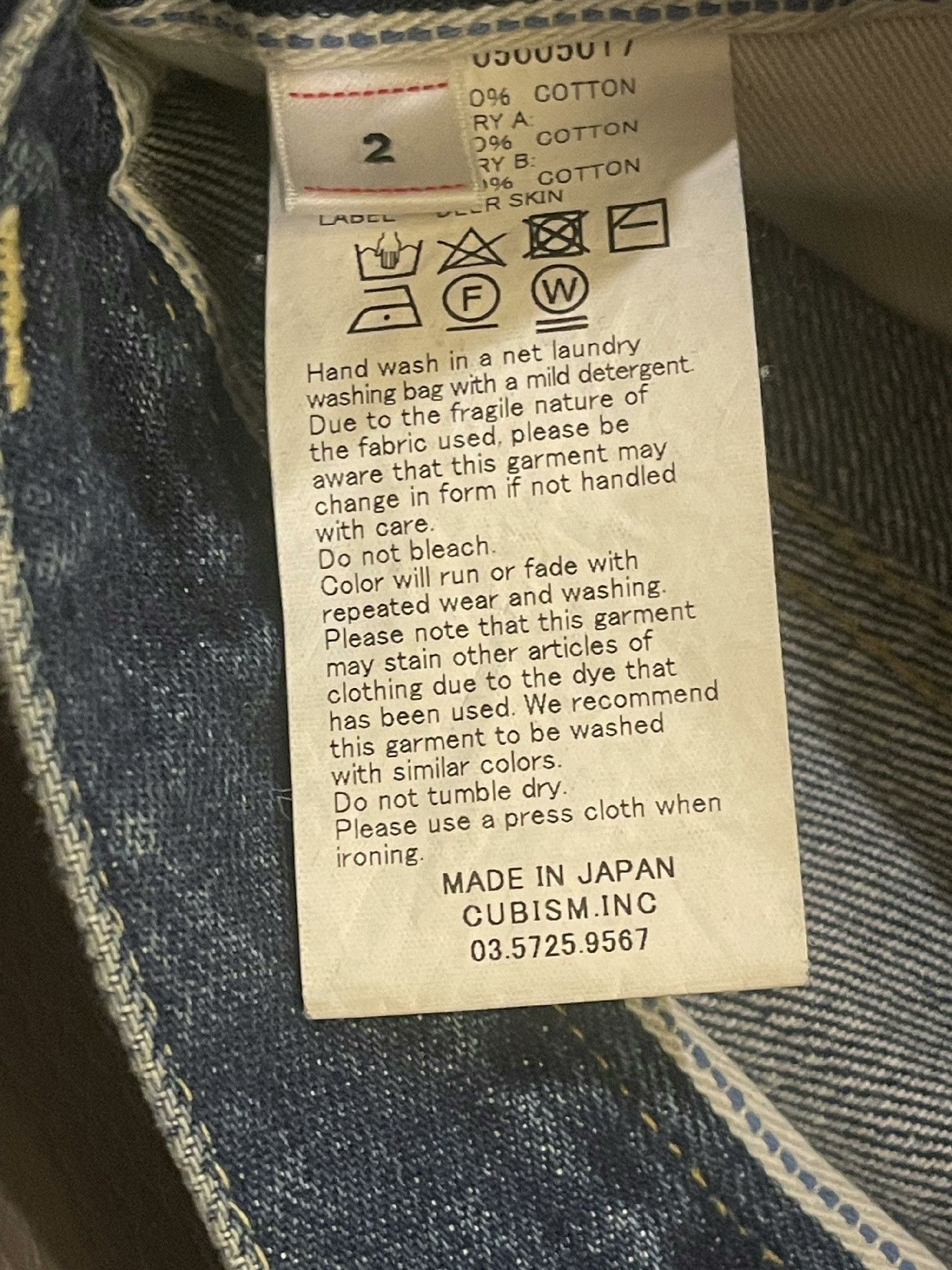 Visvim visvim 22SS Journeyman Tacked DMGD Pants Size US 26 / EU 42 - 6 Thumbnail