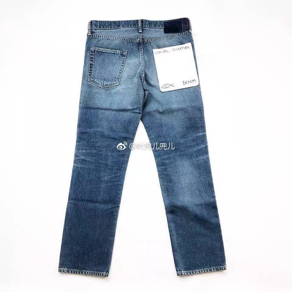 Visvim visvim d14 03 Blue Denim Jeans Size US 38 / EU 54 - 2 Thumbnail