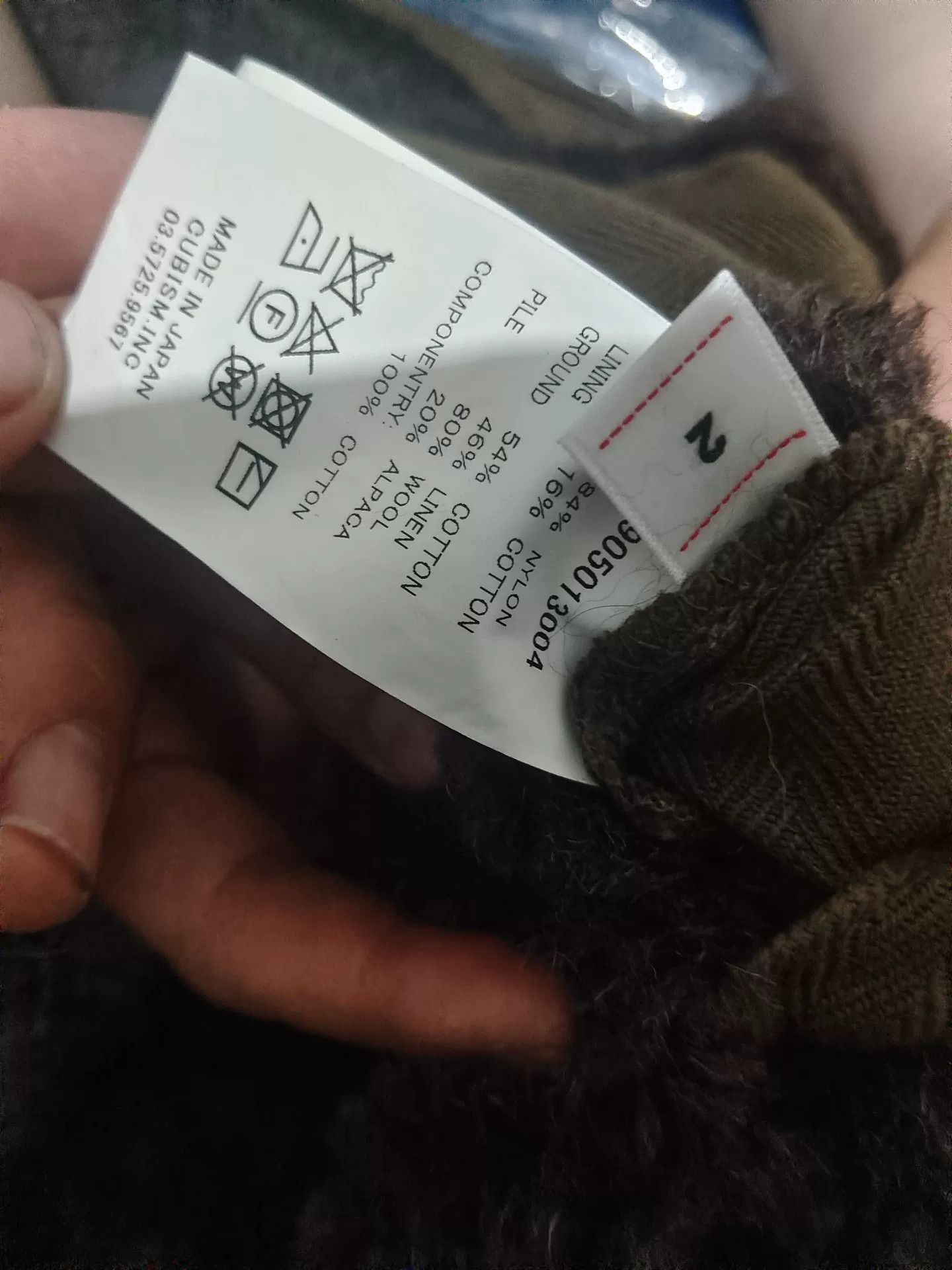 Visvim VISVIM 21AW LINER JKT Size US M / EU 48-50 / 2 - 7 Thumbnail