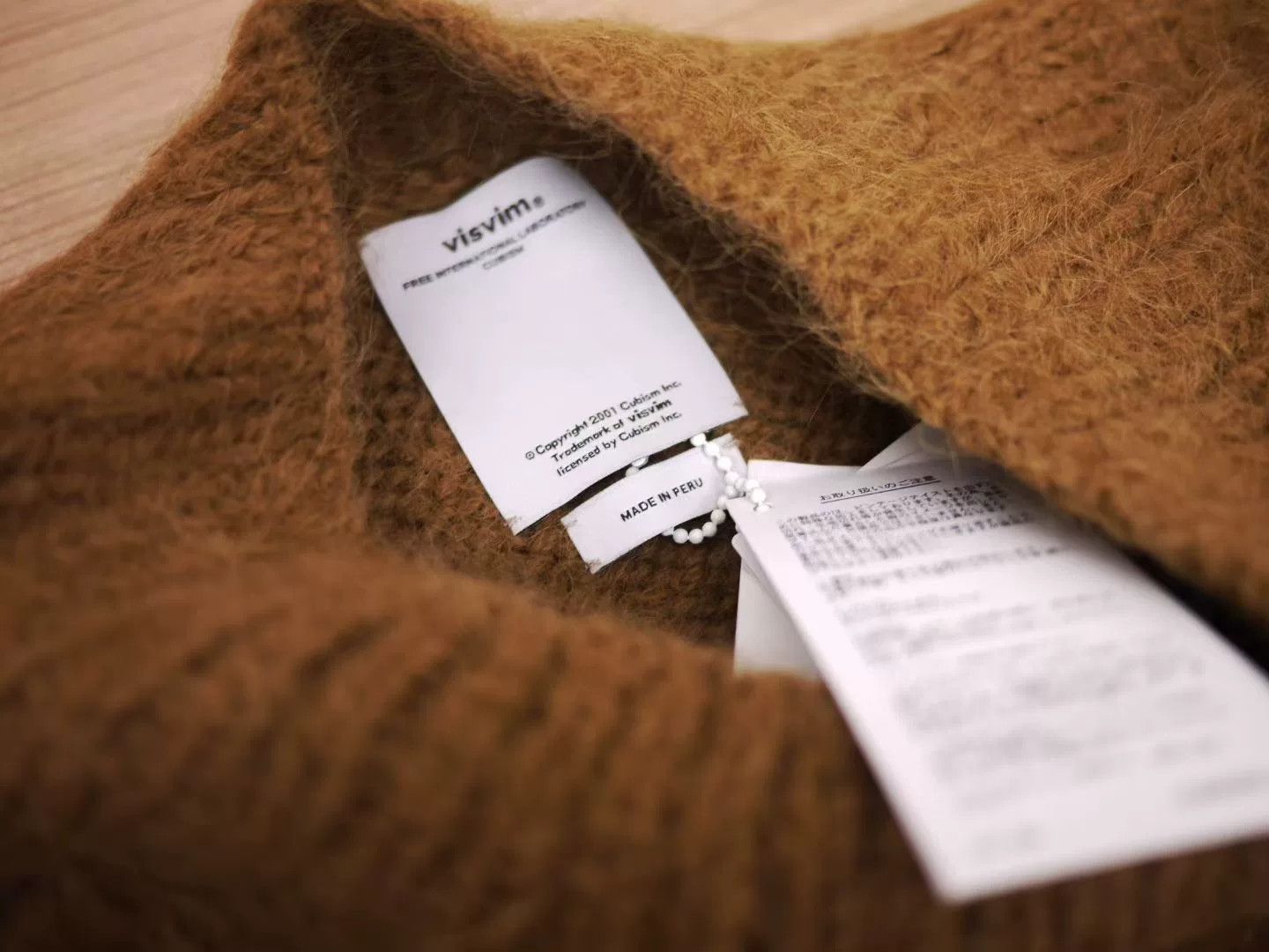 Visvim Visvim Highland Knit Crew Neck Sweater Size US L / EU 52-54 / 3 - 5 Thumbnail
