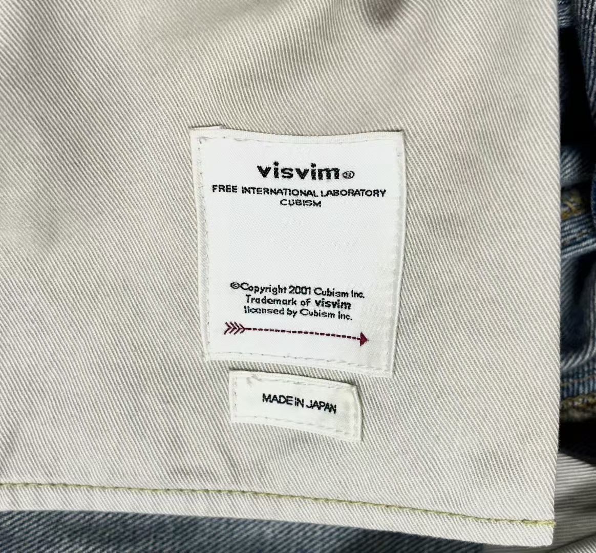 Visvim visvim Hiroshima Limited Hakama Pants Size US 28 / EU 44 - 7 Thumbnail