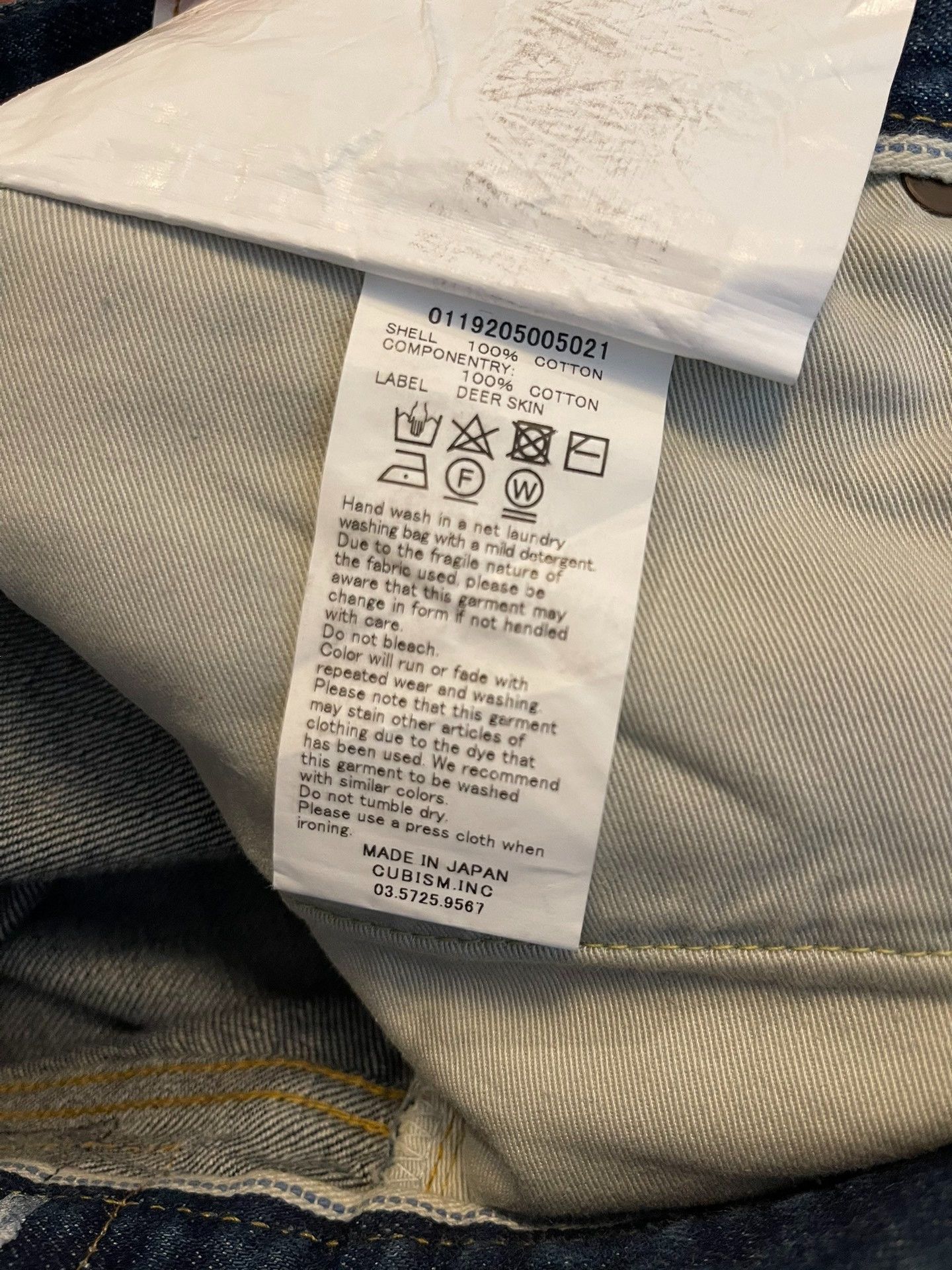 Visvim VISVIM 19AW Distressed Blue Jeans Size US 34 / EU 50 - 4 Thumbnail