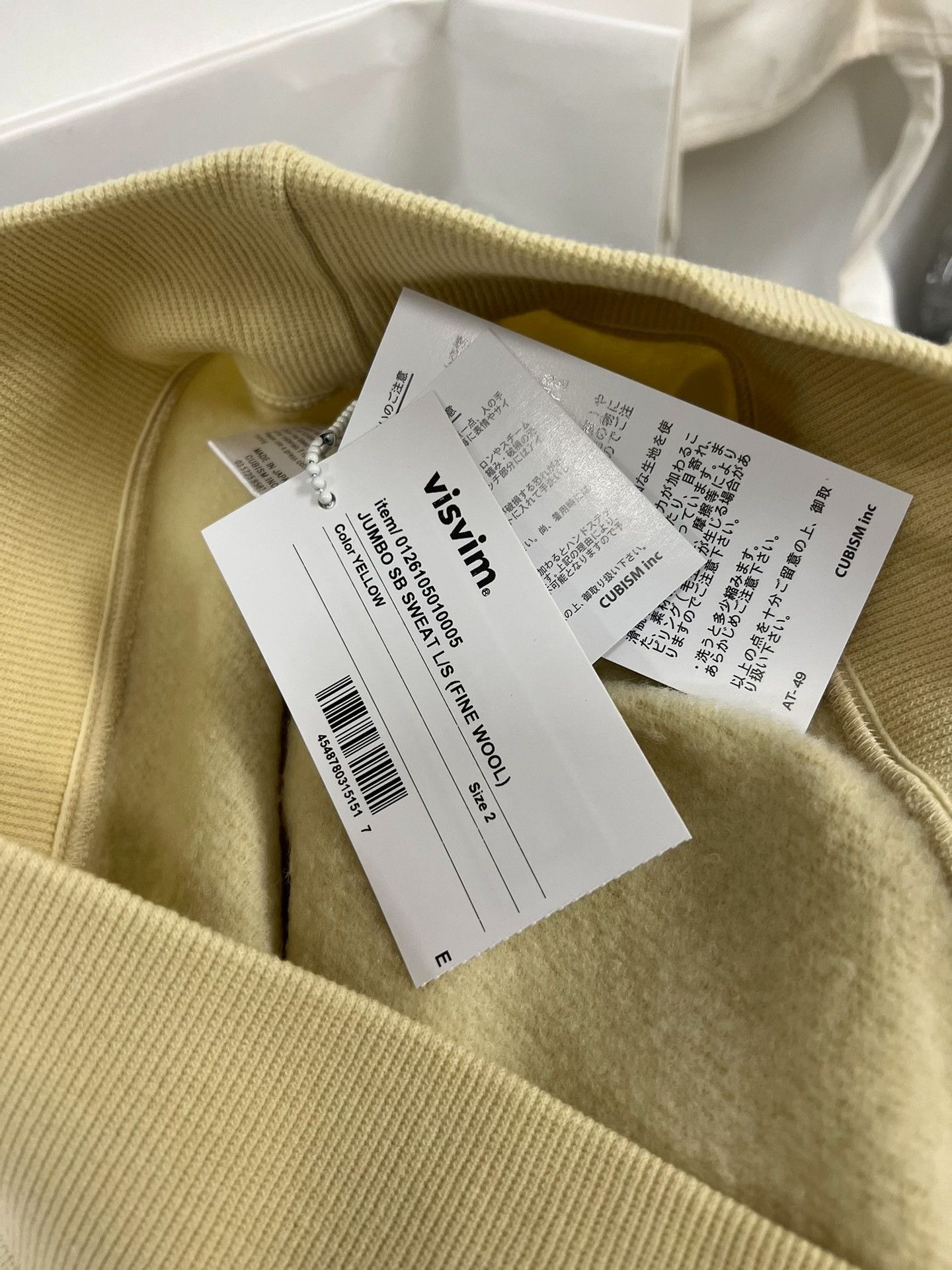 Visvim VISVIM 26SS JUMBO SB SWEAT (FINE WOOL) Size US M / EU 48-50 / 2 - 3 Thumbnail