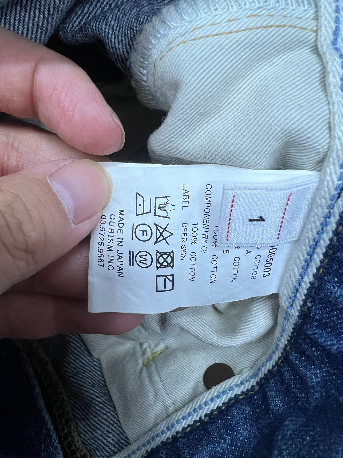Visvim VISVIM 23 ICT Journeyman Jeans Size US 28 / EU 44 - 3 Thumbnail