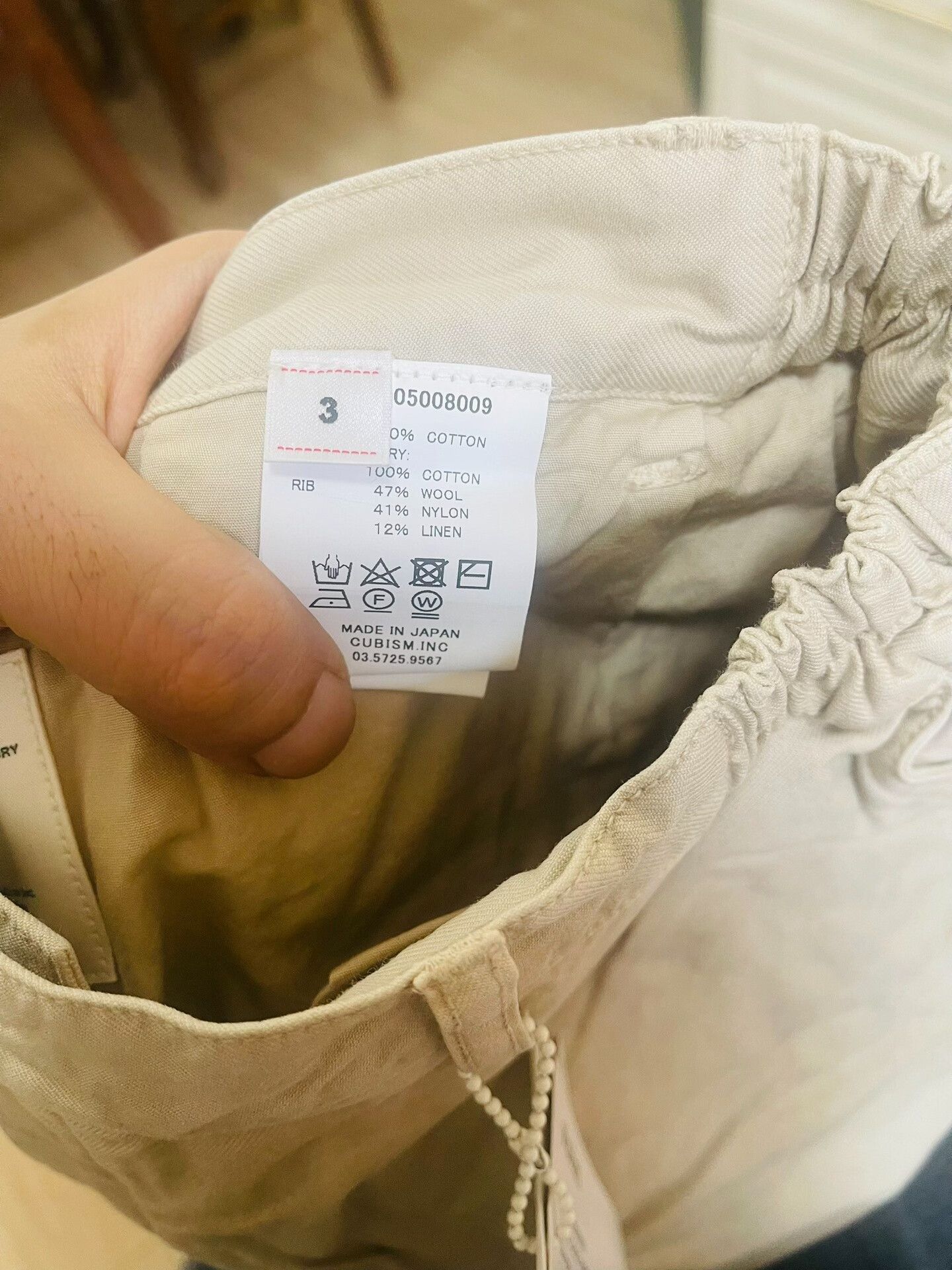 Visvim visvim 24SS Carrol Chino Pants DMGD Size US 30 / EU 46 - 2 Thumbnail