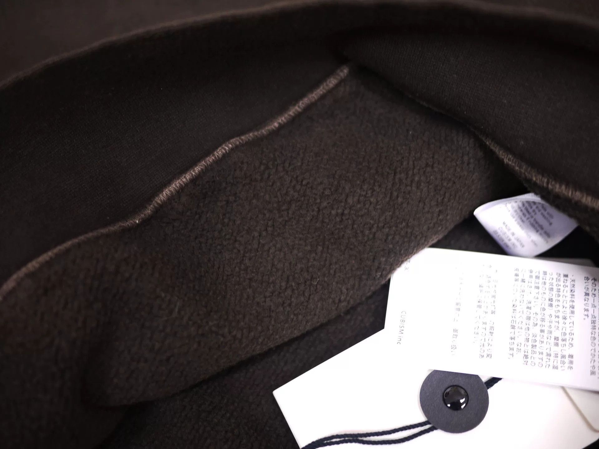 Visvim VISVIM AMPLUS HOODIE P.O N.D Size US M / EU 48-50 / 2 - 6 Thumbnail