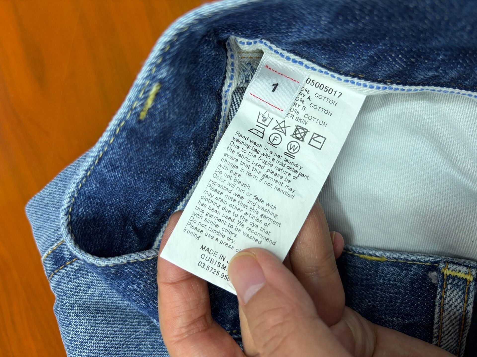 Visvim Visvim Journeyman Tacked DMGD Jeans Size US 26 / EU 42 - 4 Thumbnail