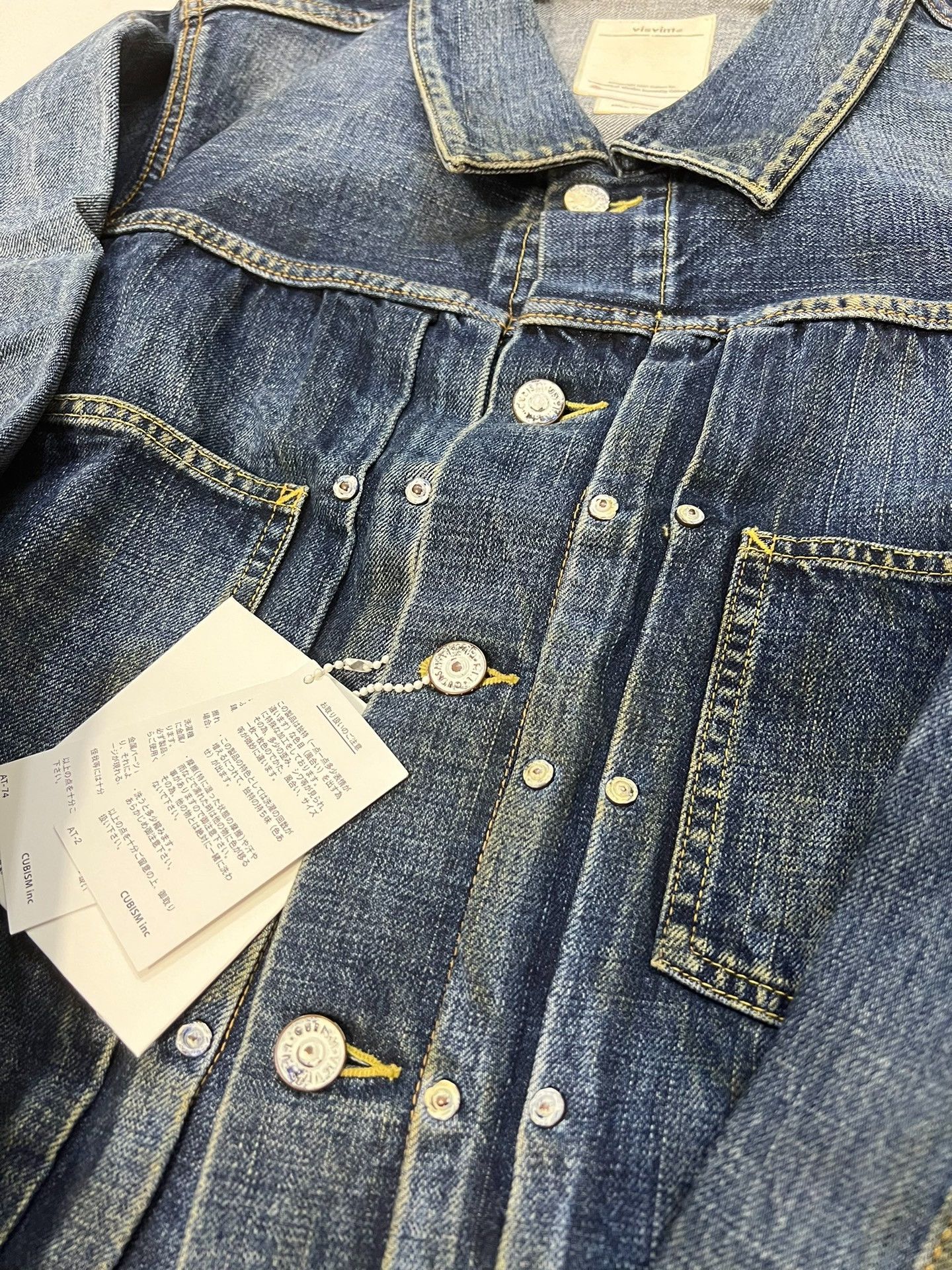 Visvim visvim SS Shorty Chore Dry Denim Jacket Size US M / EU 48-50 / 2 - 5 Thumbnail