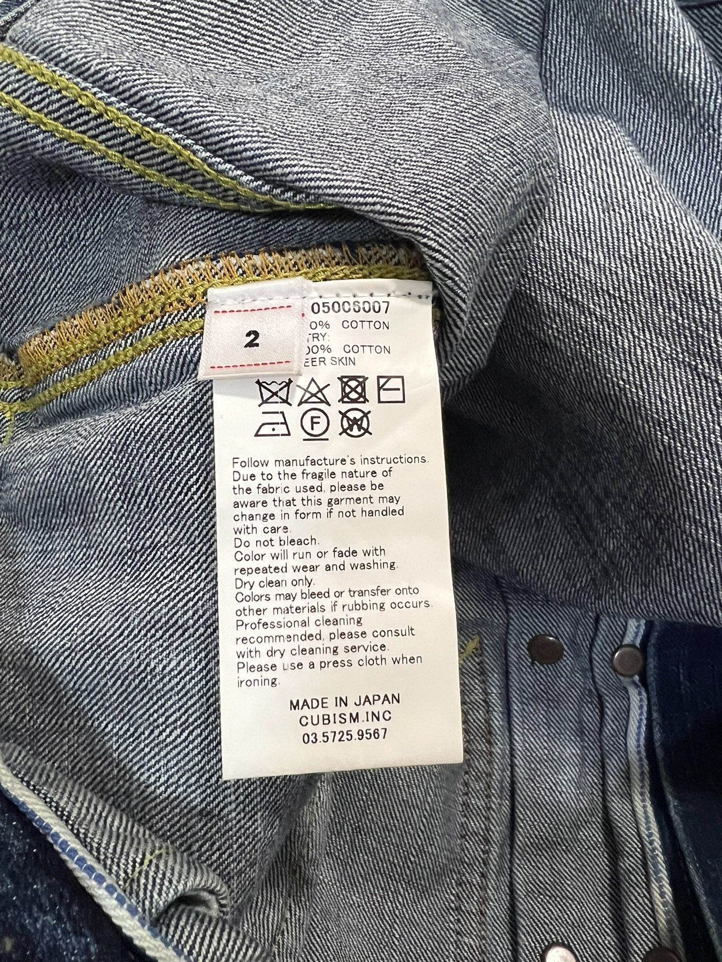 Visvim visvim SS Shorty Chore Dry Denim Jacket Size US M / EU 48-50 / 2 - 9 Thumbnail