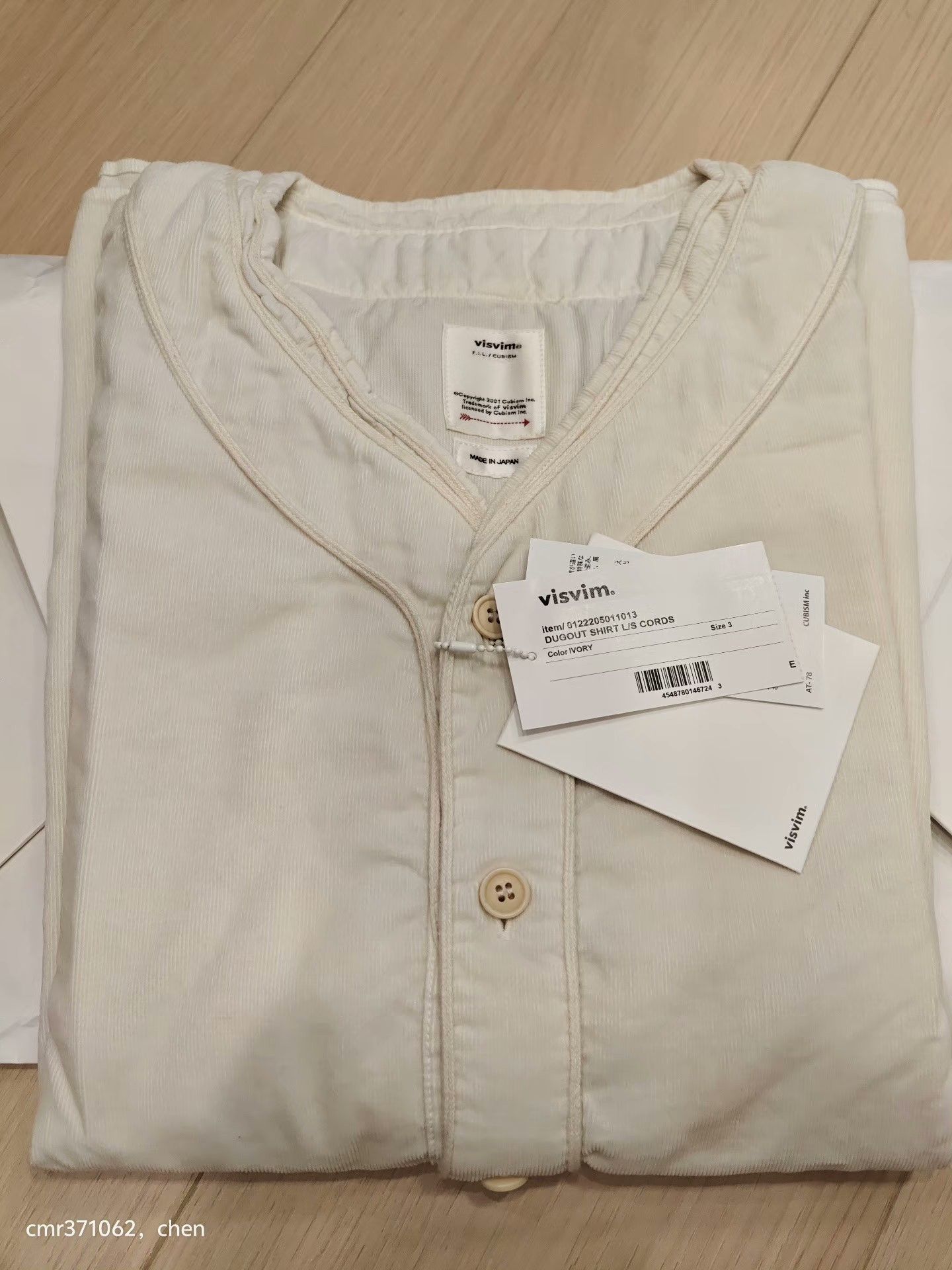 Visvim Visvim 22AW Dugout Corduroy Shirt Size US L / EU 52-54 / 3 - 7 Thumbnail
