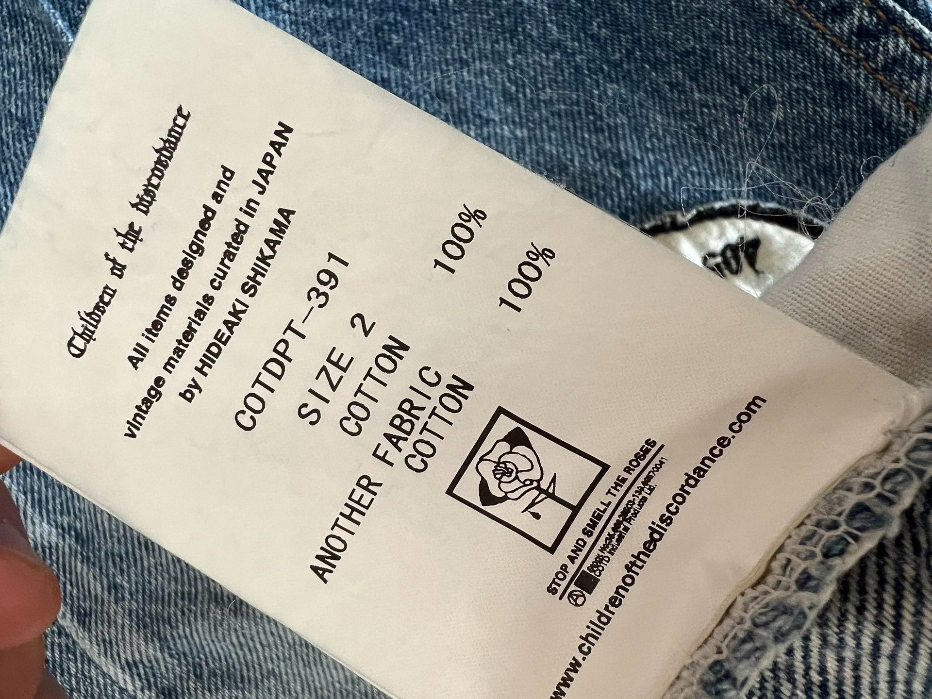 Visvim Children of the Discordance Levis 517 Patchwork Shorts Size US 32 / EU 48 - 3 Thumbnail