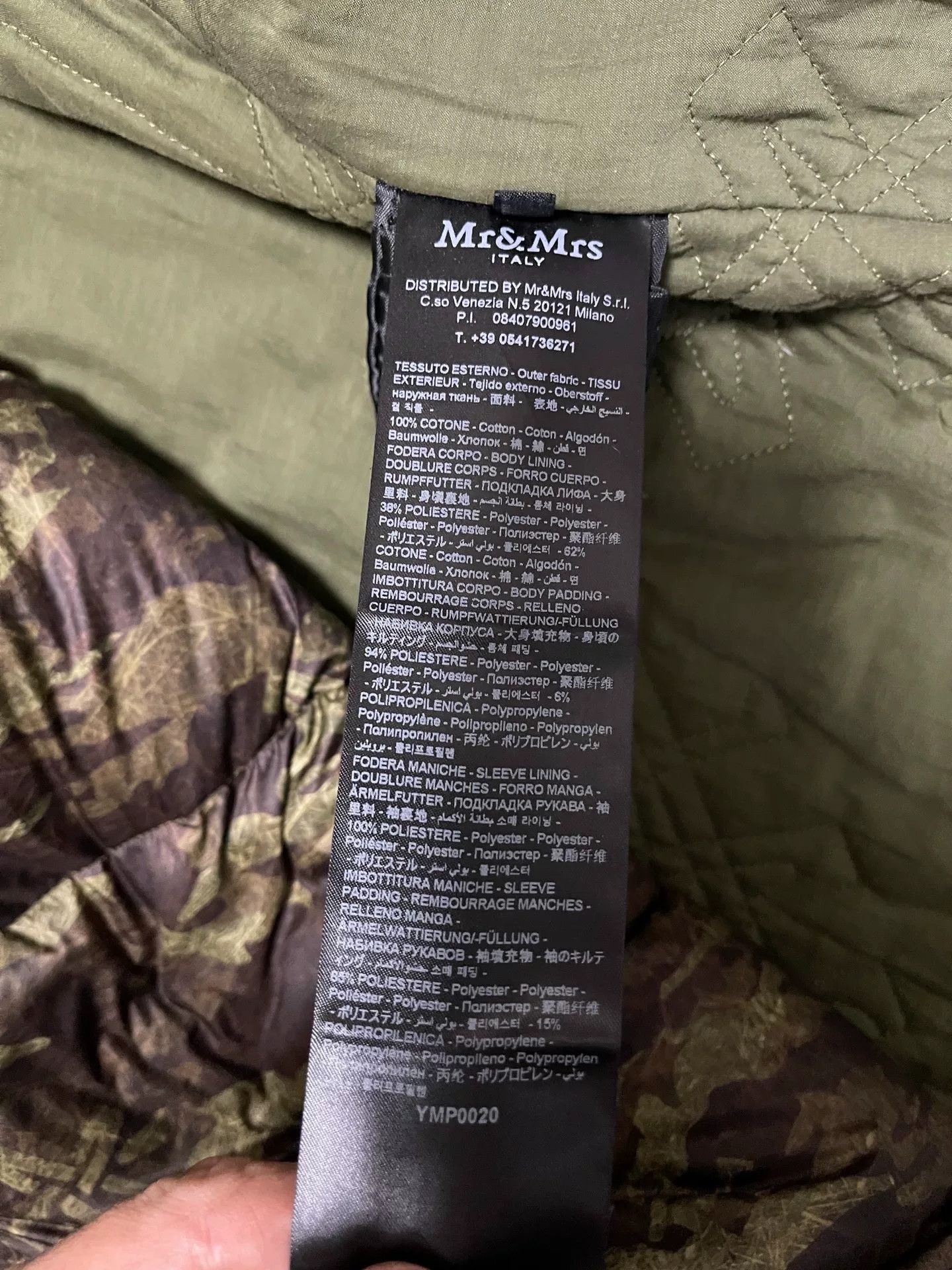 Visvim Mr&Mrs Italy Olive Green Parka Size US L / EU 52-54 / 3 - 7 Thumbnail