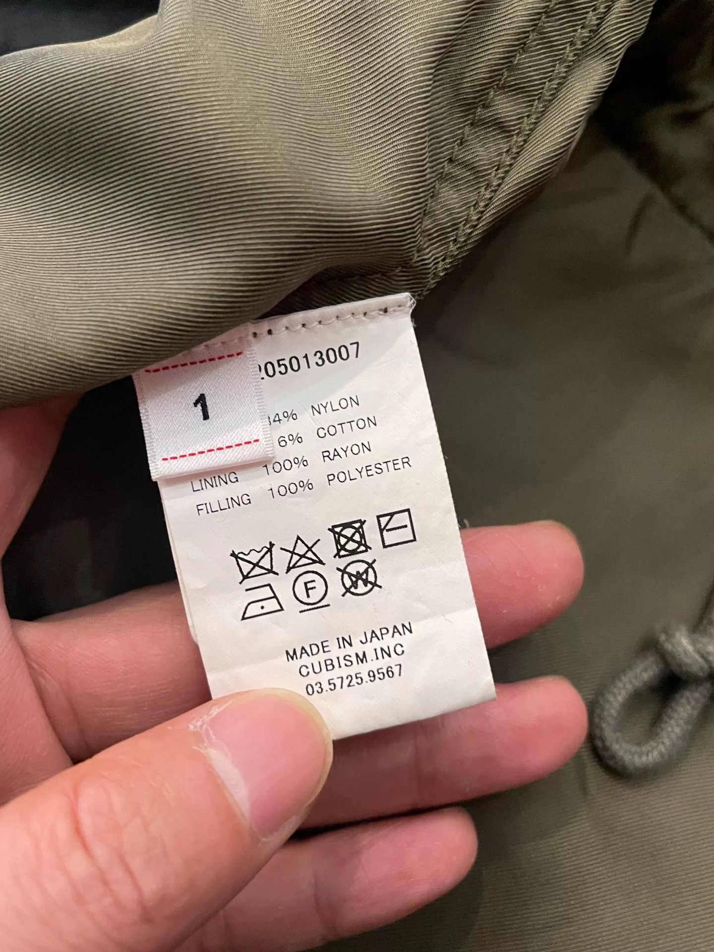 Visvim VISVIM 21AW LAKOTA PARKA Size US S / EU 44-46 / 1 - 7 Thumbnail