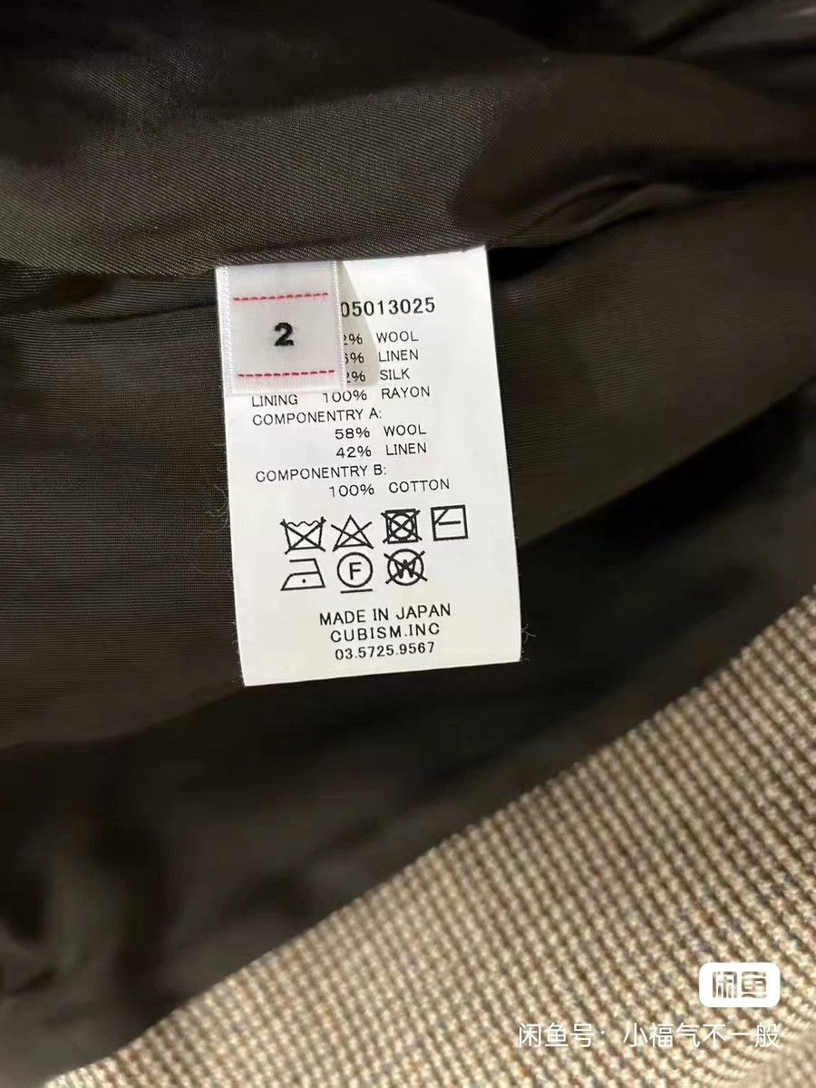 Visvim VISVIM 22AW FALKLAND COUNTRY JKT Size US M / EU 48-50 / 2 - 3 Thumbnail