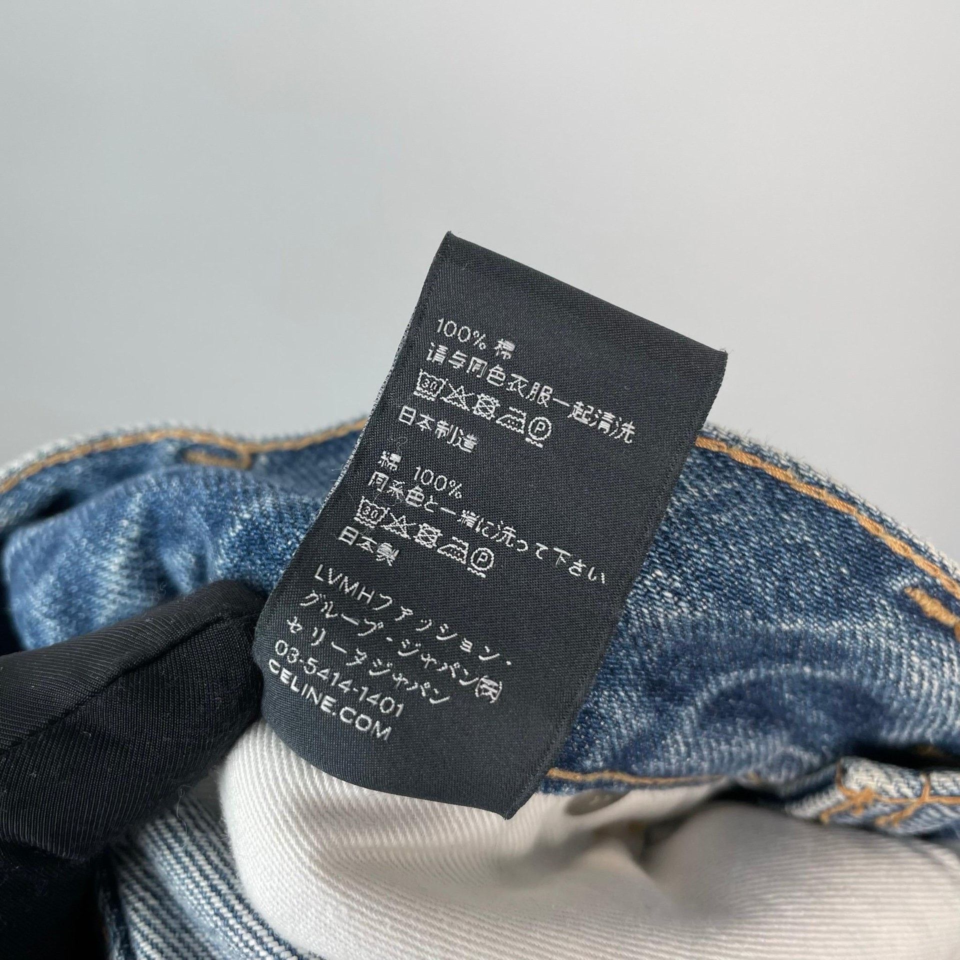 Celine Celine Denim Blue Jeans 27 Women Size 27" / US 4 / IT 40 - 8 Thumbnail