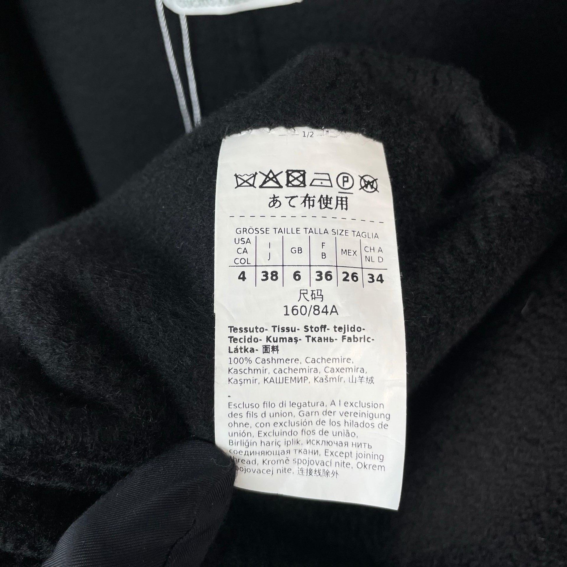 Max Mara Max Mara Black Coat 34 Women Size XS / US 0-2 / IT 36-38 - 6 Thumbnail