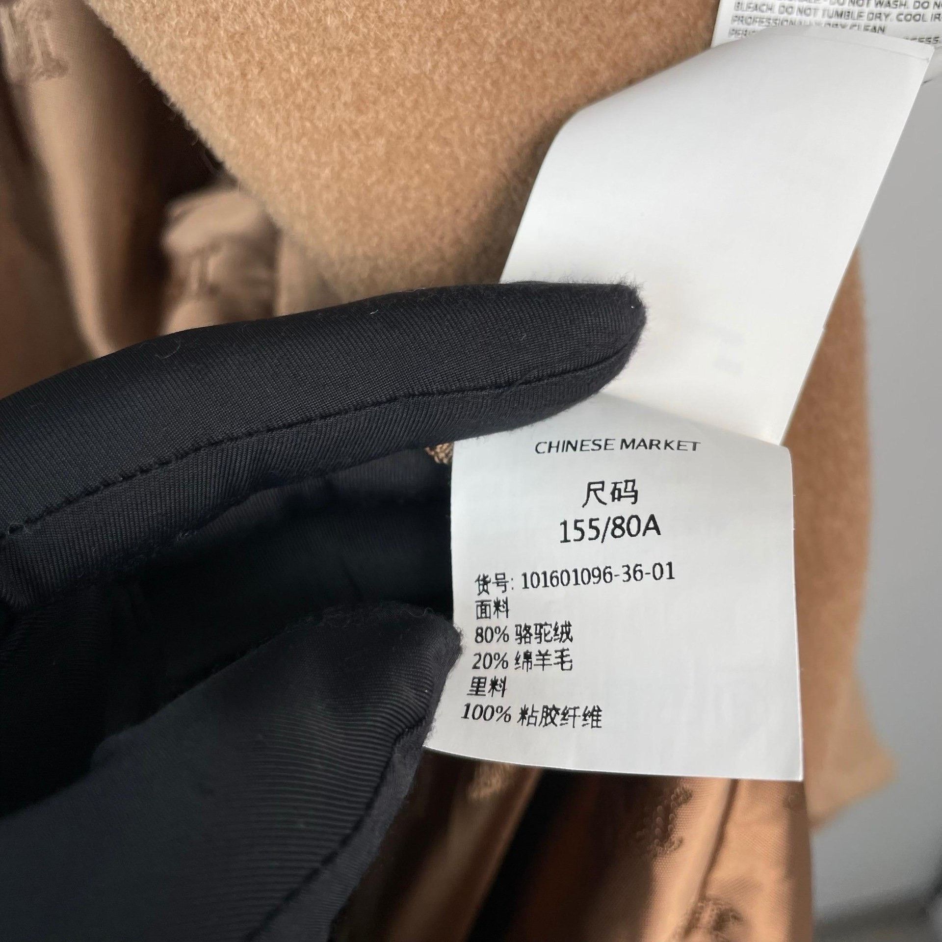 Max Mara Max Mara Long Brown Coat 36 Women Size S / US 4 / IT 40 - 8 Thumbnail