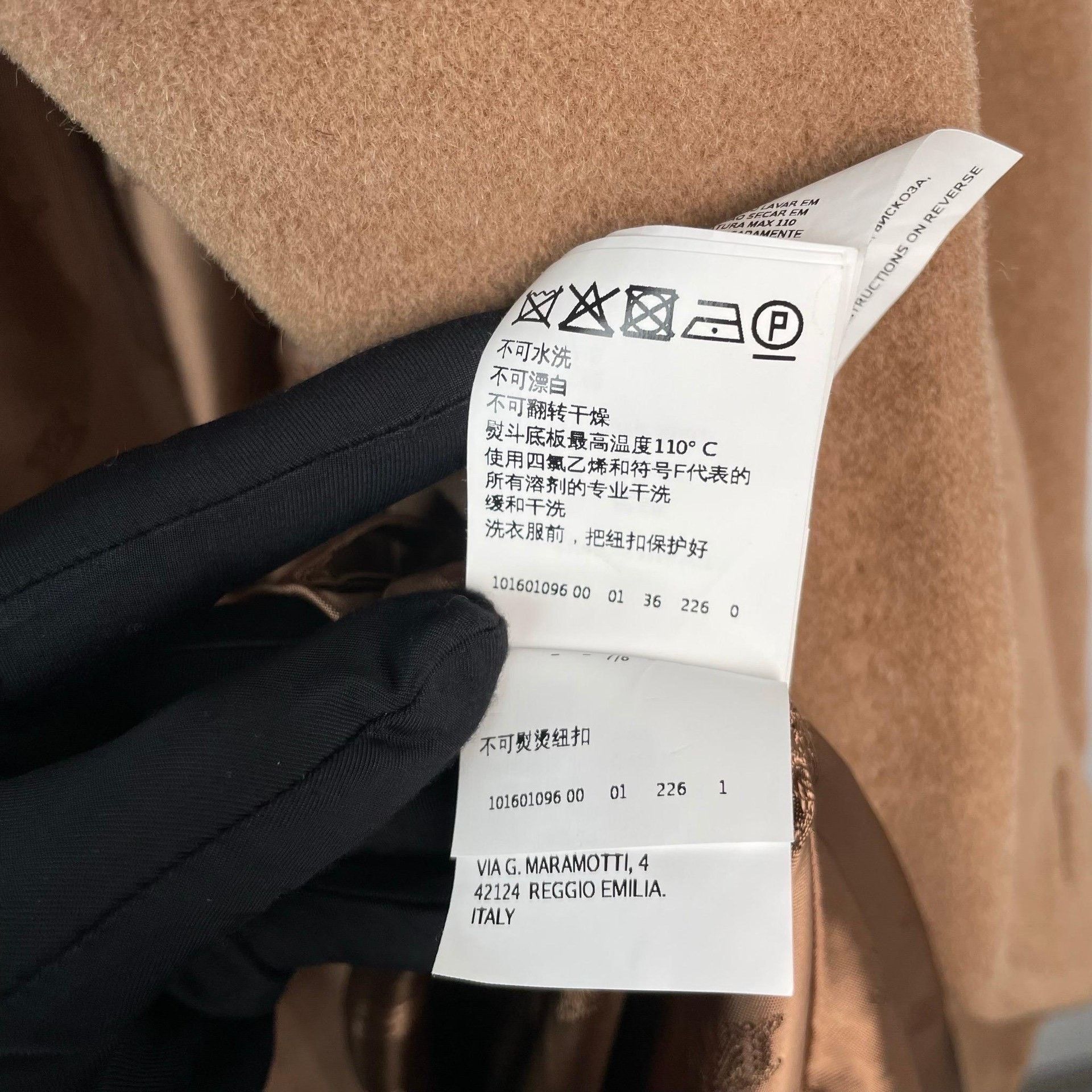 Max Mara Max Mara Long Brown Coat 36 Women Size S / US 4 / IT 40 - 9 Thumbnail