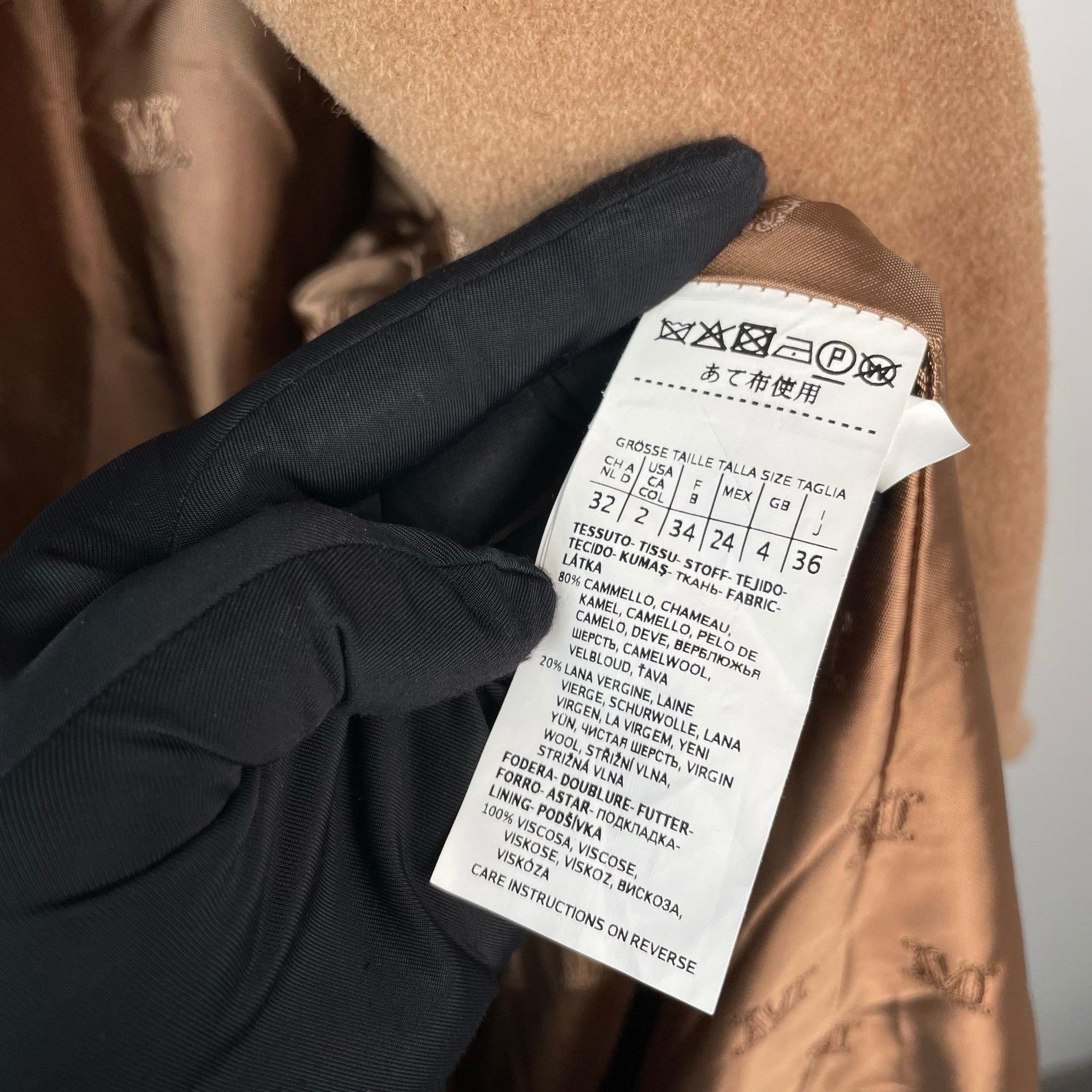 Max Mara Max Mara Long Brown Coat 36 Women Size S / US 4 / IT 40 - 6 Thumbnail