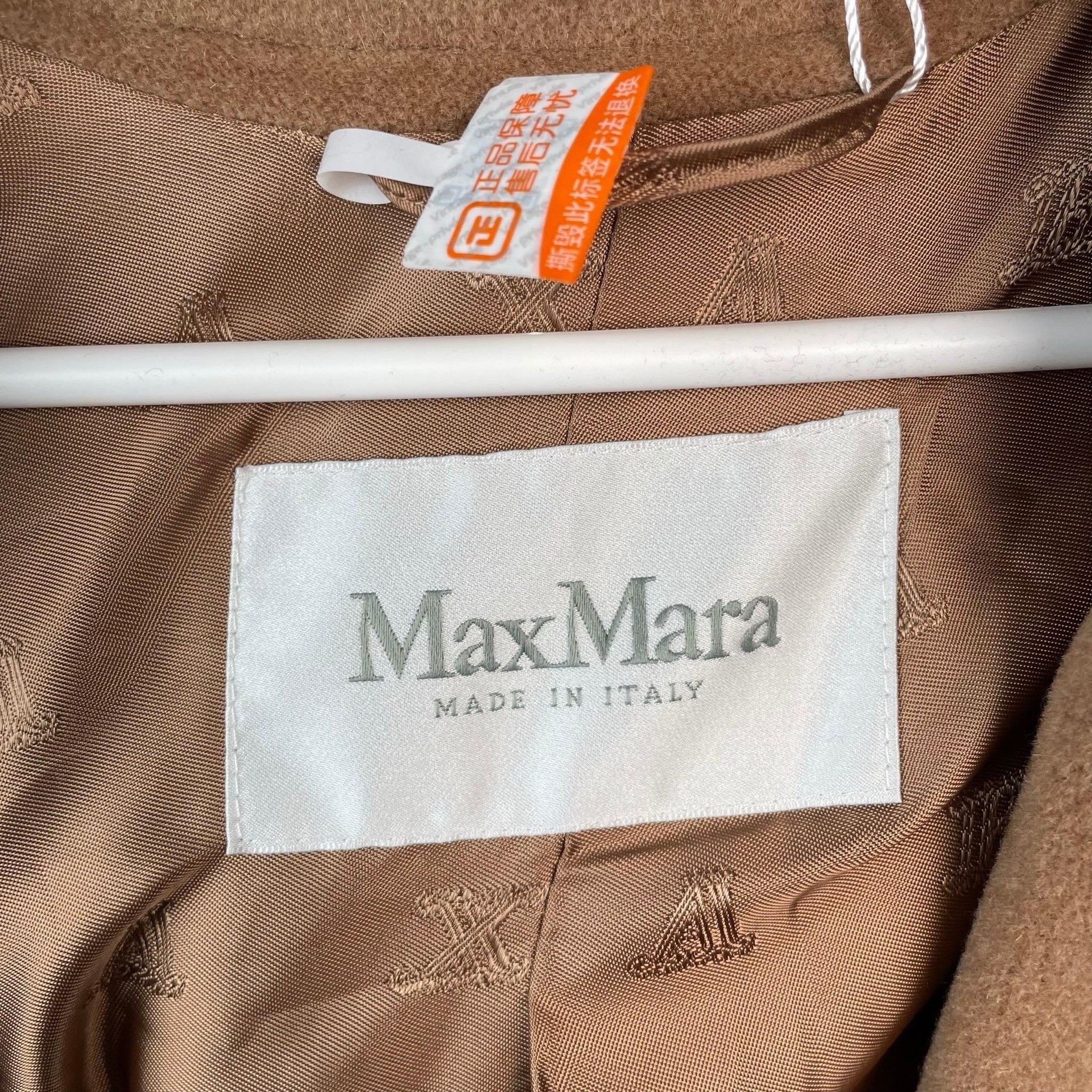 Max Mara Max Mara Long Brown Coat 36 Women Size S / US 4 / IT 40 - 5 Thumbnail