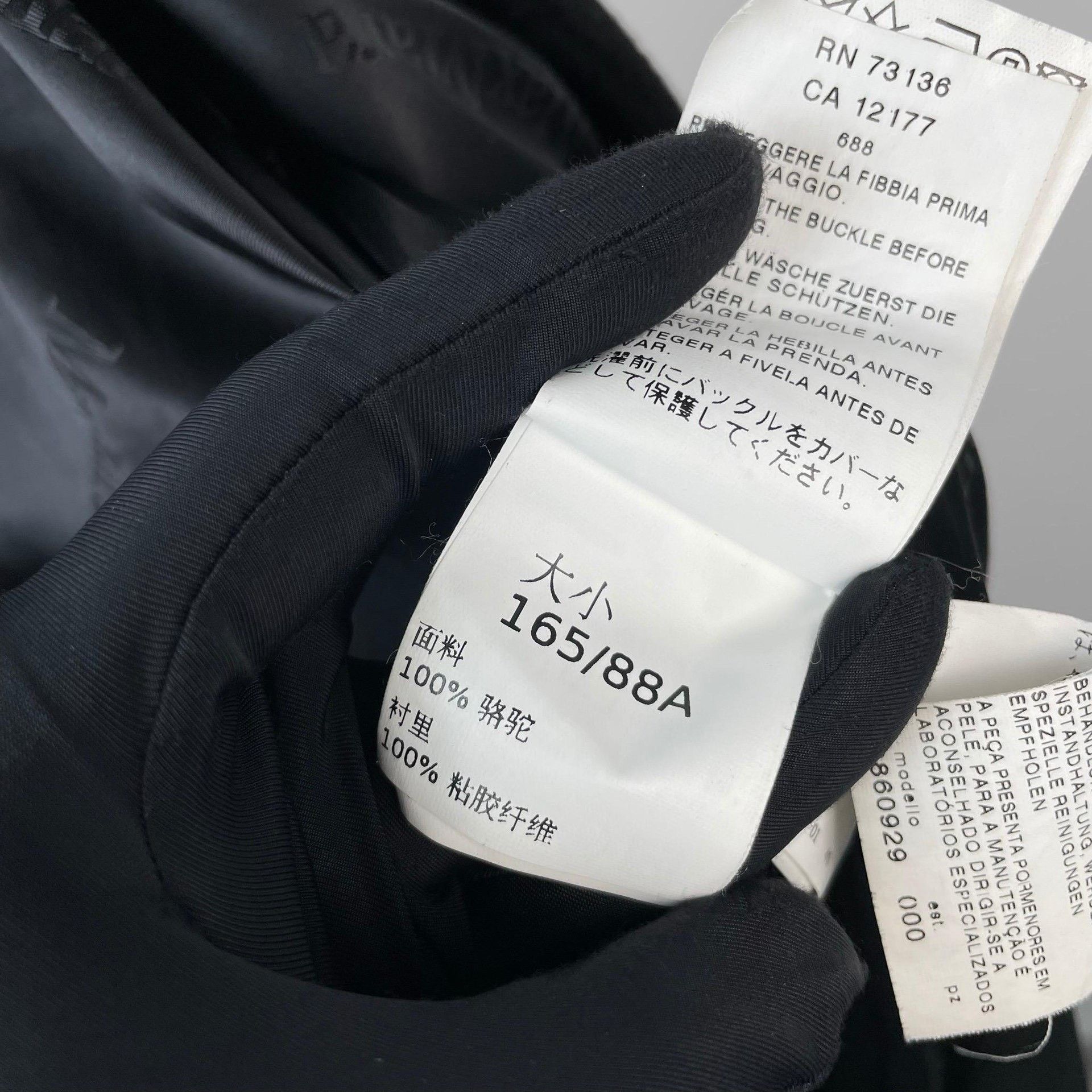 Max Mara Max Mara Wool Long Black Coat 36 Women Size S / US 4 / IT 40 - 9 Thumbnail