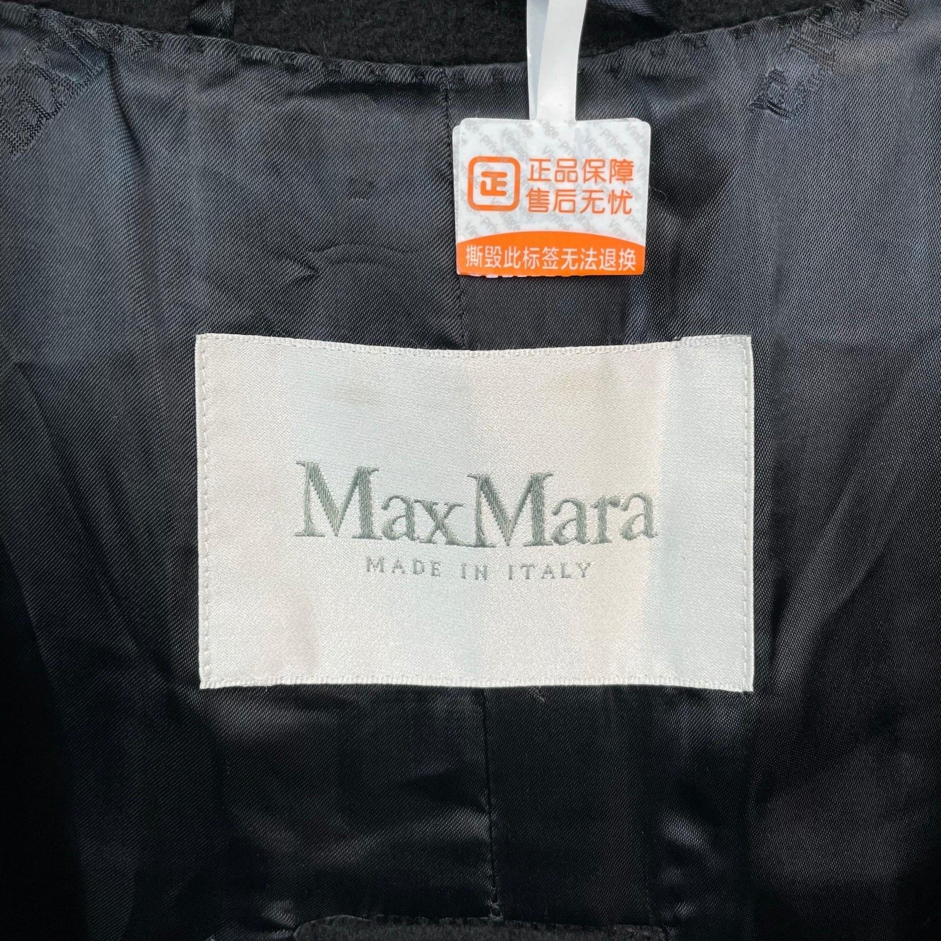 Max Mara Max Mara Long Black Coat 36 Women Size S / US 4 / IT 40 - 6 Thumbnail