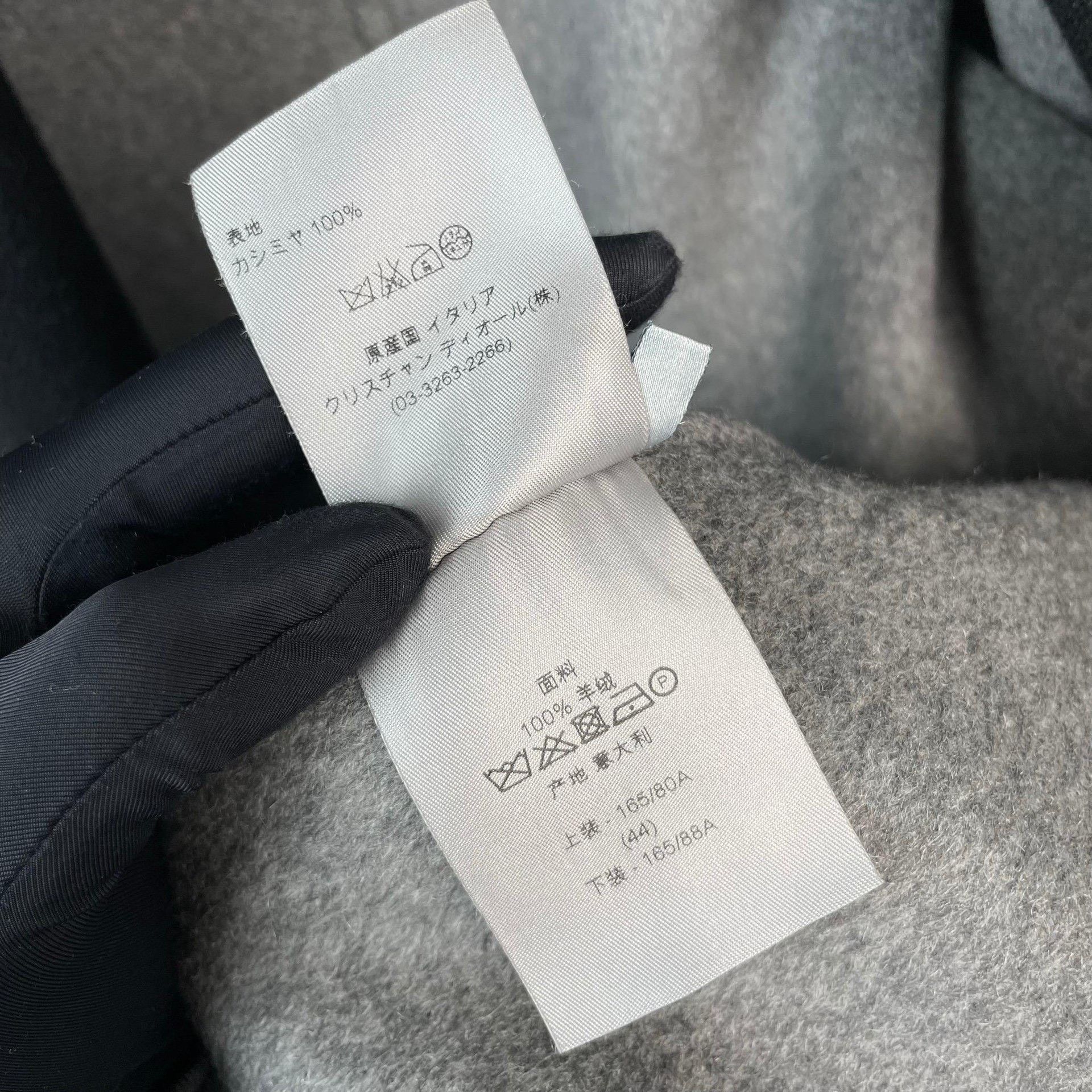 Dior Dior Formal Long Black Hoodie 44 Men Size US L / EU 52-54 / 3 - 7 Thumbnail