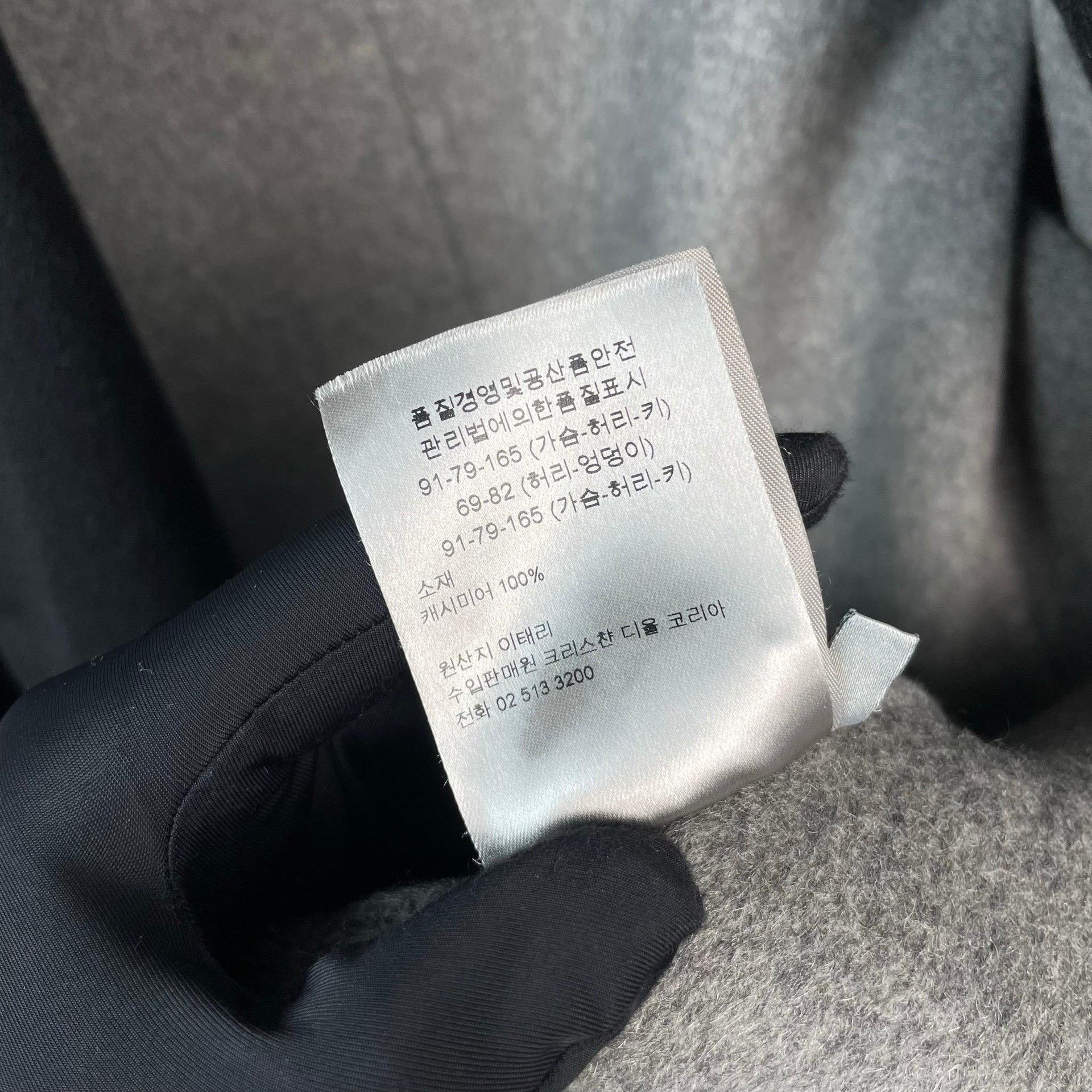 Dior Dior Formal Long Black Hoodie 44 Men Size US L / EU 52-54 / 3 - 8 Thumbnail