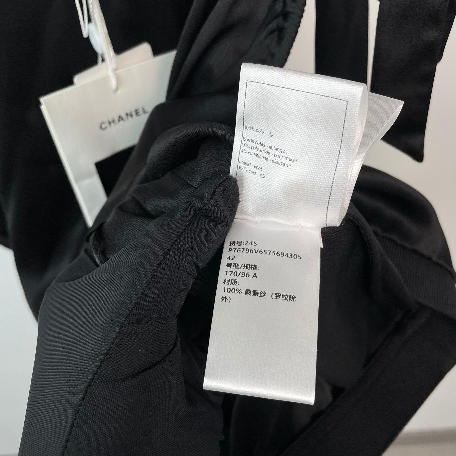 Chanel Chanel White T-Shirt S Women Size S / US 4 / IT 40 - 8 Thumbnail