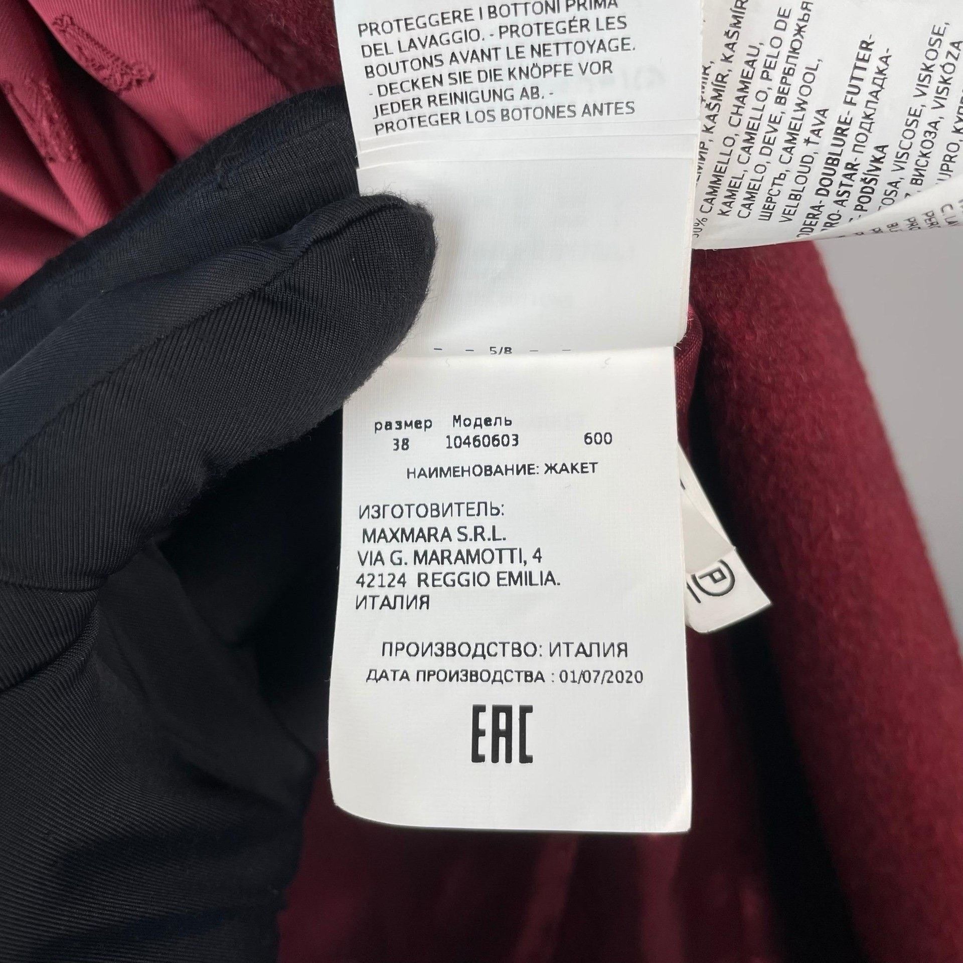 Max Mara Max Mara Formal Red Jacket 38 Women Size S / US 4 / IT 40 - 8 Thumbnail