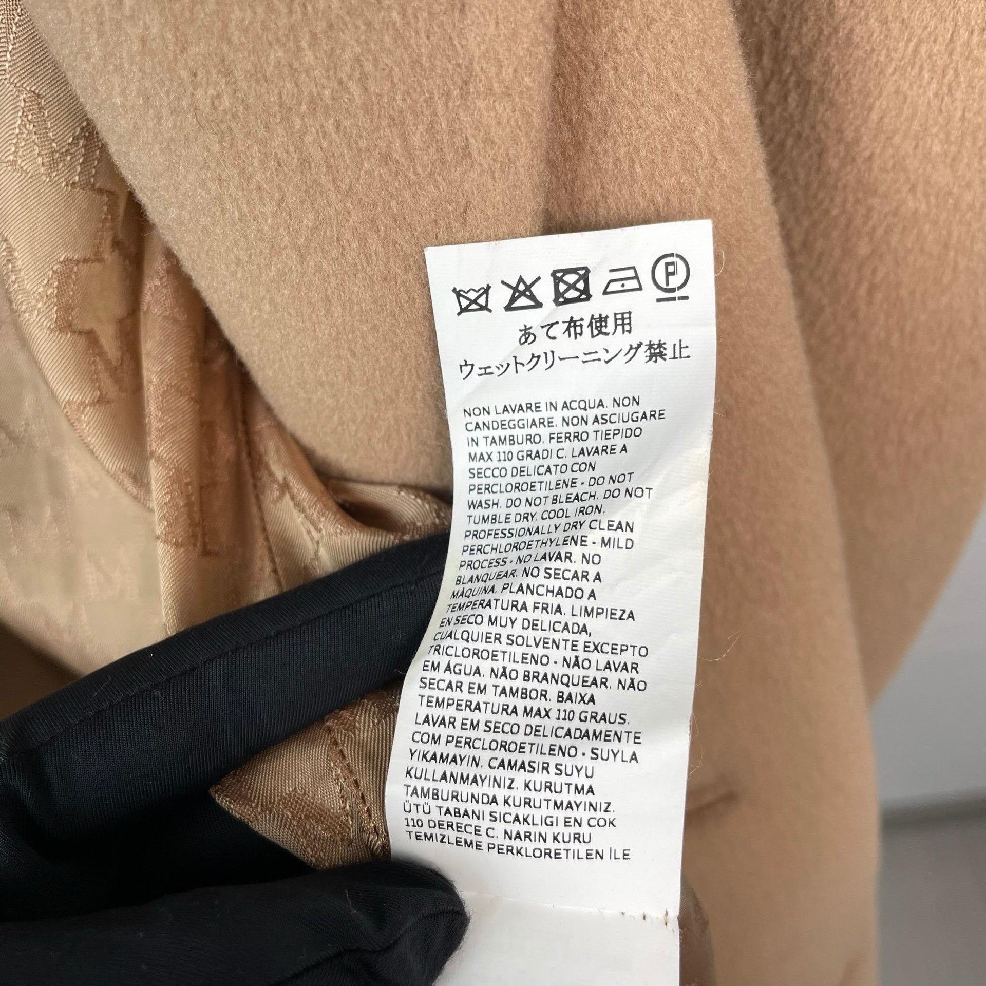 Max Mara Max Mara Brown Coat 34 Women Size XS / US 0-2 / IT 36-38 - 5 Thumbnail