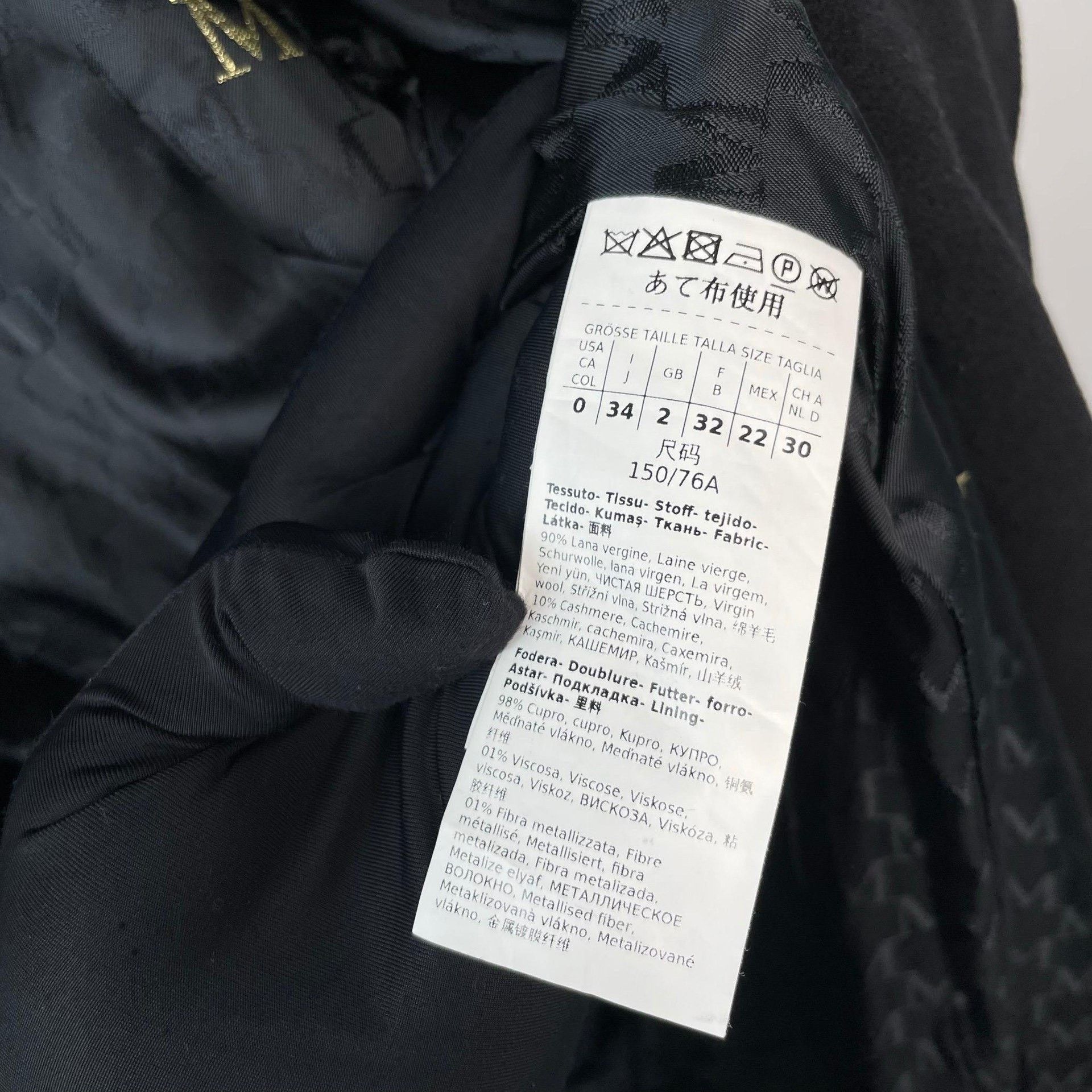Max Mara Max Mara Brown Coat 34 Women Size XS / US 0-2 / IT 36-38 - 4 Thumbnail