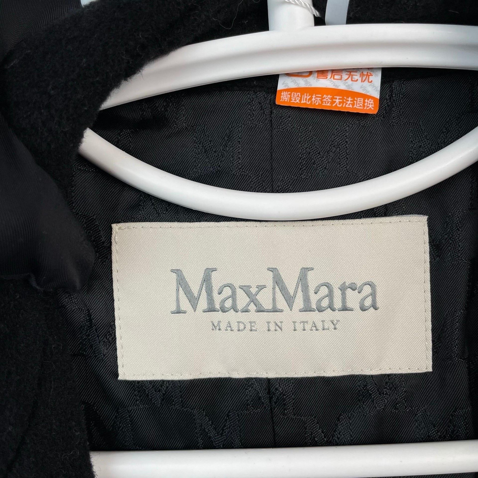 Max Mara Max Mara Brown Coat 34 Women Size XS / US 0-2 / IT 36-38 - 3 Thumbnail