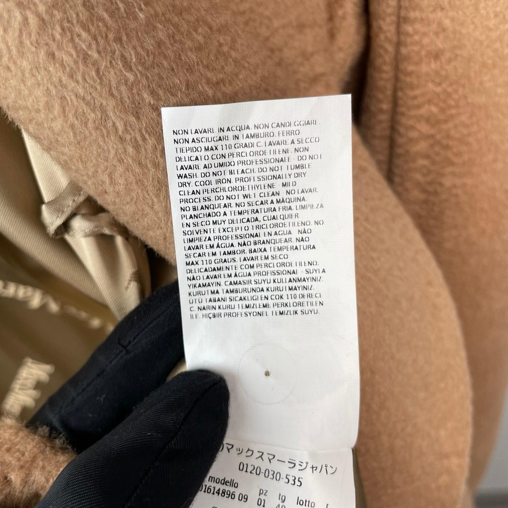 Max Mara Max Mara Coat 40 Women Size M / US 6-8 / IT 42-44 - 8 Thumbnail