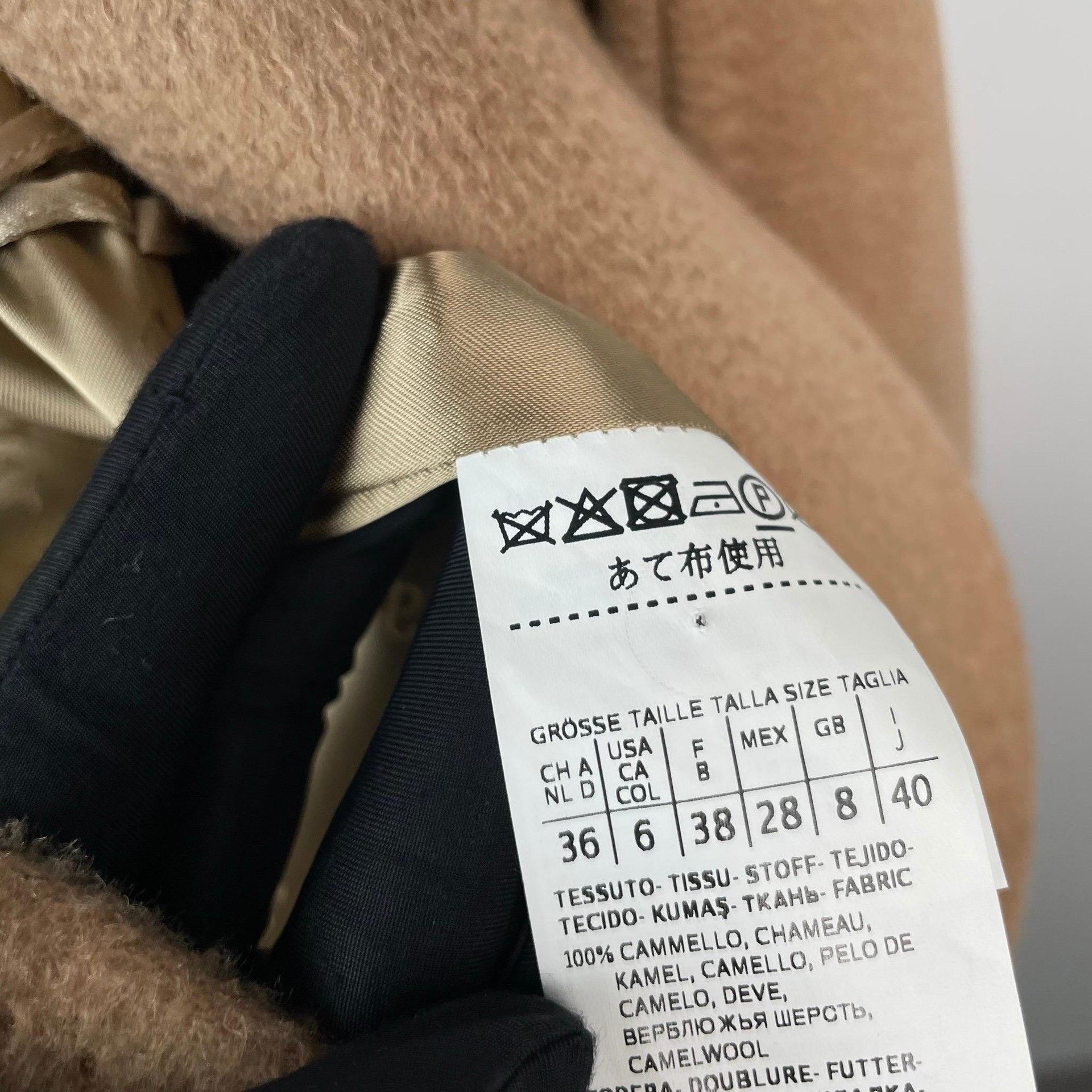 Max Mara Max Mara Coat 40 Women Size M / US 6-8 / IT 42-44 - 5 Thumbnail