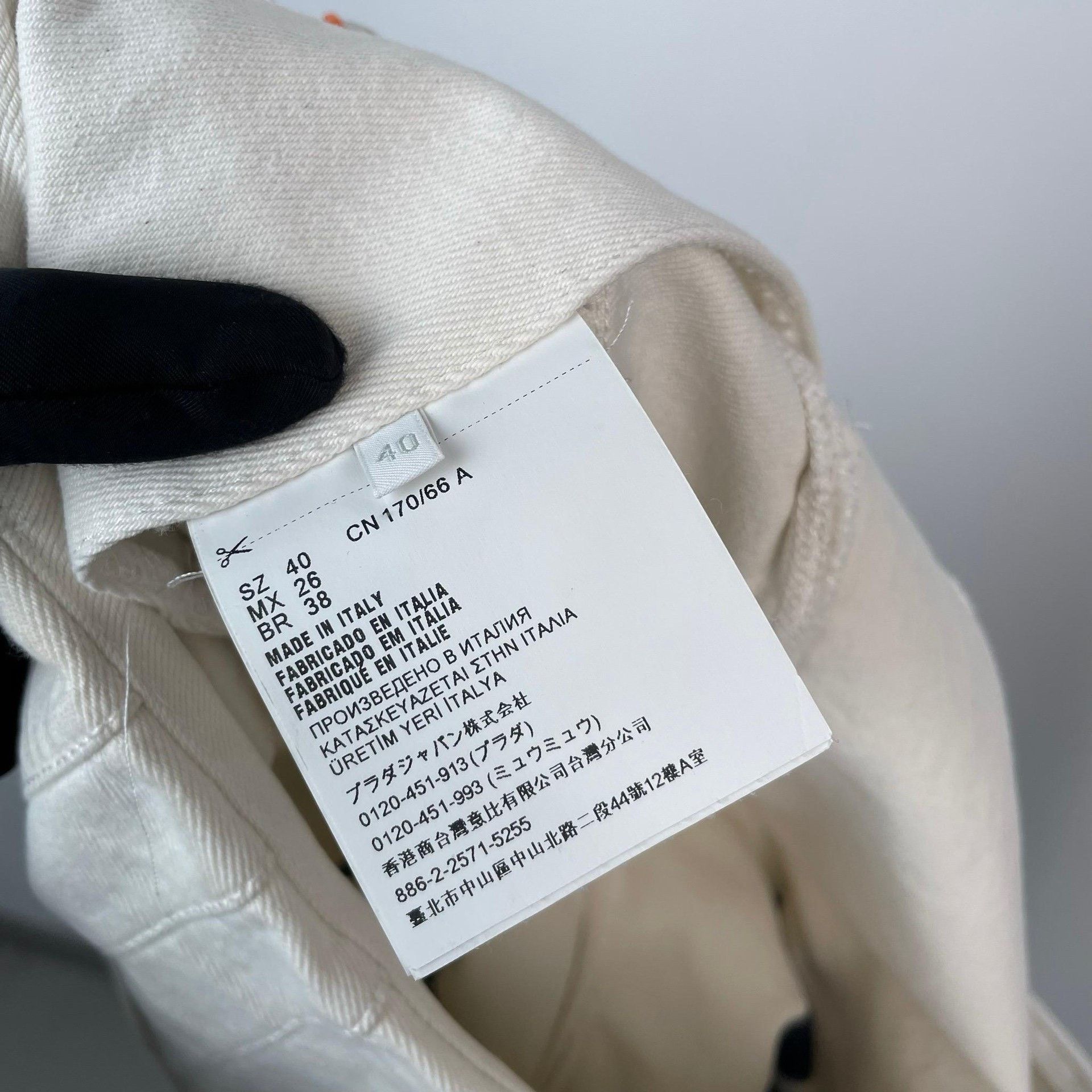 Prada Prada Denim White Jeans 40 Women Size 40" / US 18 - 6 Thumbnail