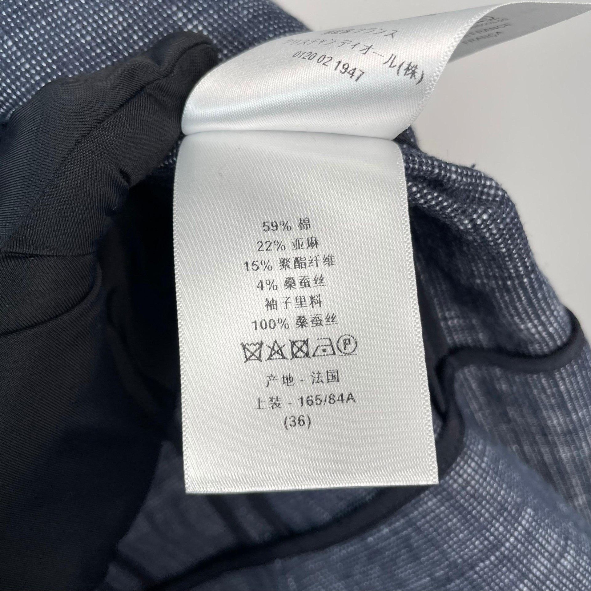 Dior Dior Cropped Cotton Blue Jacket 36 Women Size S / US 4 / IT 40 - 7 Thumbnail