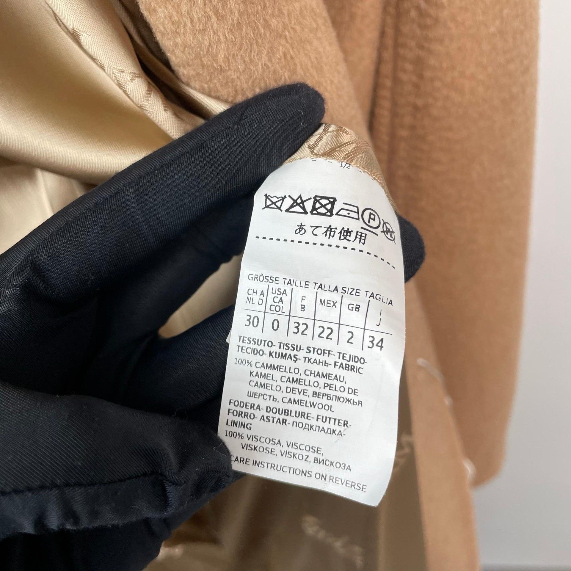 Max Mara Max Mara Brown Coat 34 Women Size XS / US 0-2 / IT 36-38 - 5 Thumbnail