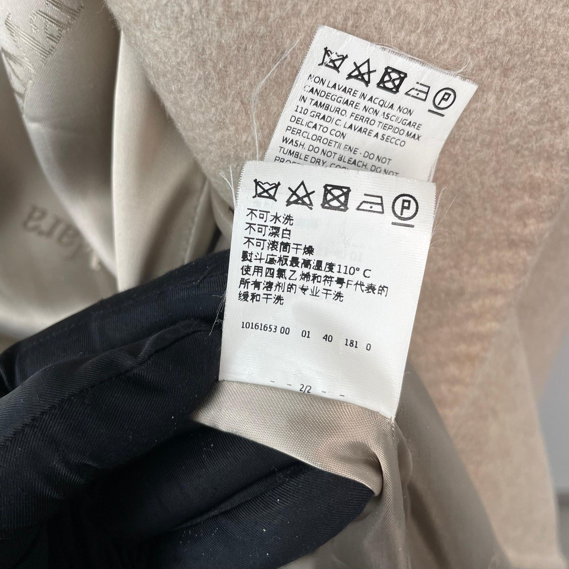 Max Mara Max Mara Coat 40 Women Size M / US 6-8 / IT 42-44 - 8 Thumbnail