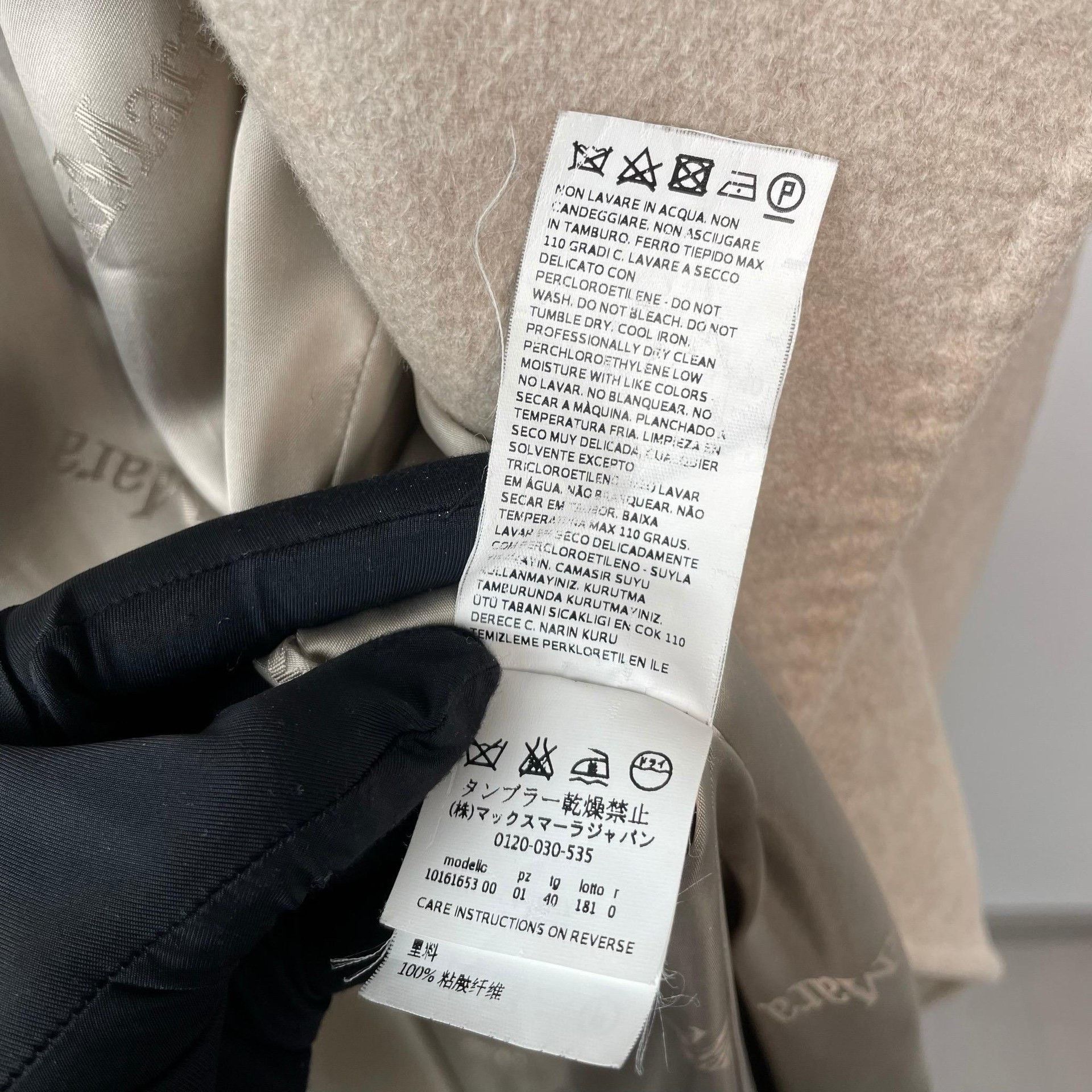 Max Mara Max Mara Coat 40 Women Size M / US 6-8 / IT 42-44 - 6 Thumbnail